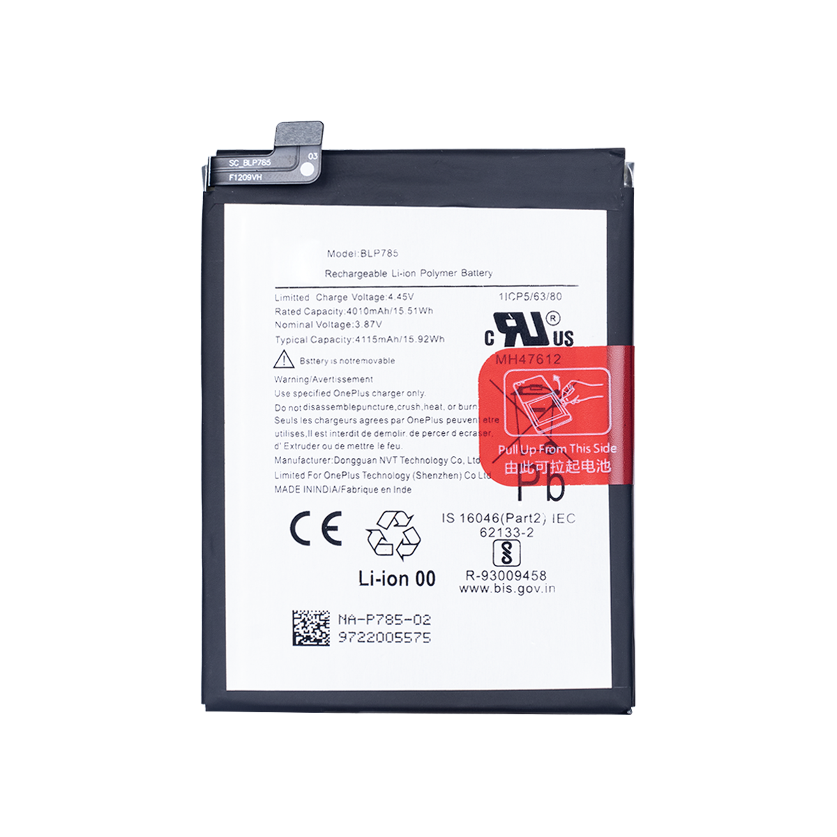Batterie Oneplus Nord BLP785 OEM