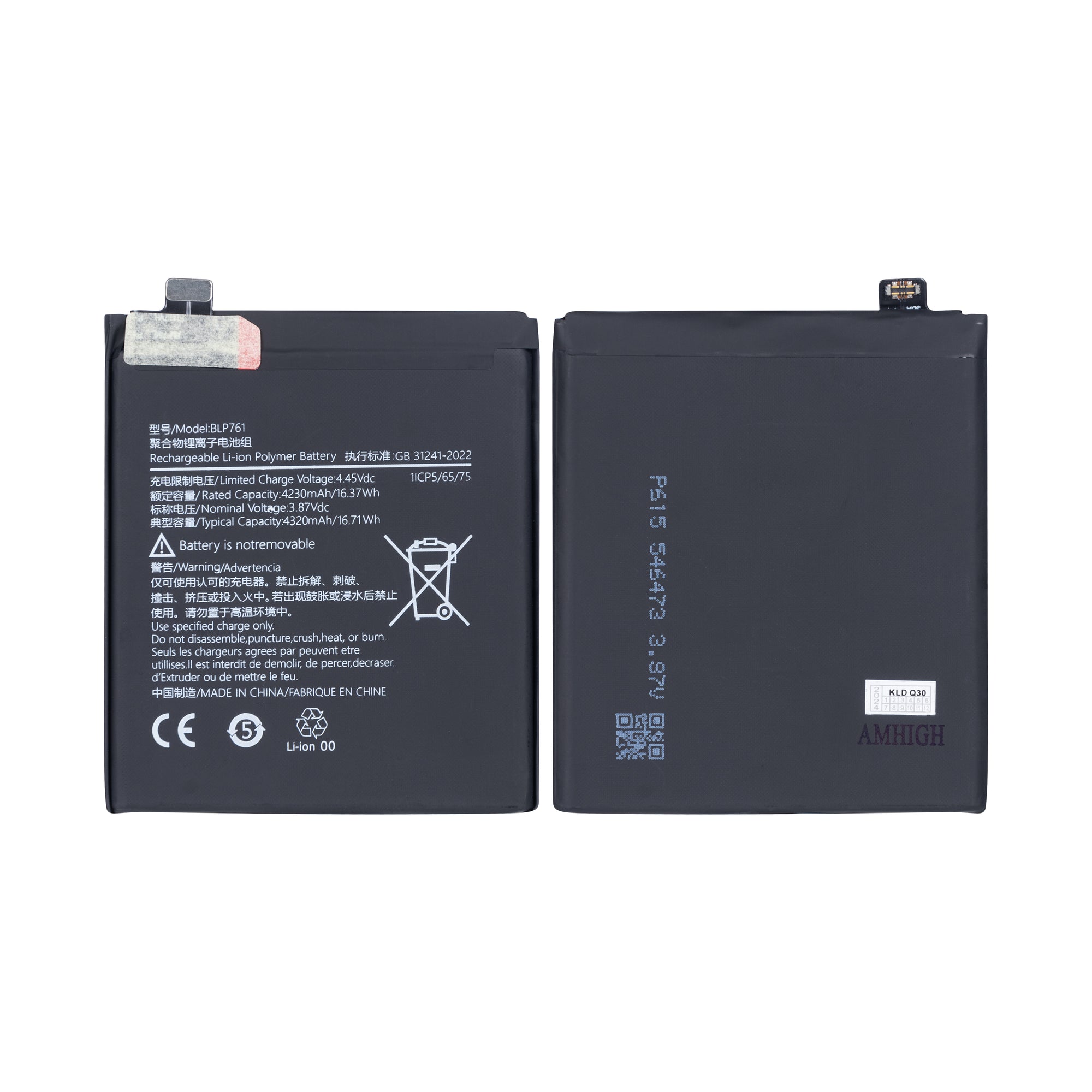Batterie Oneplus 8 BLP761 OEM