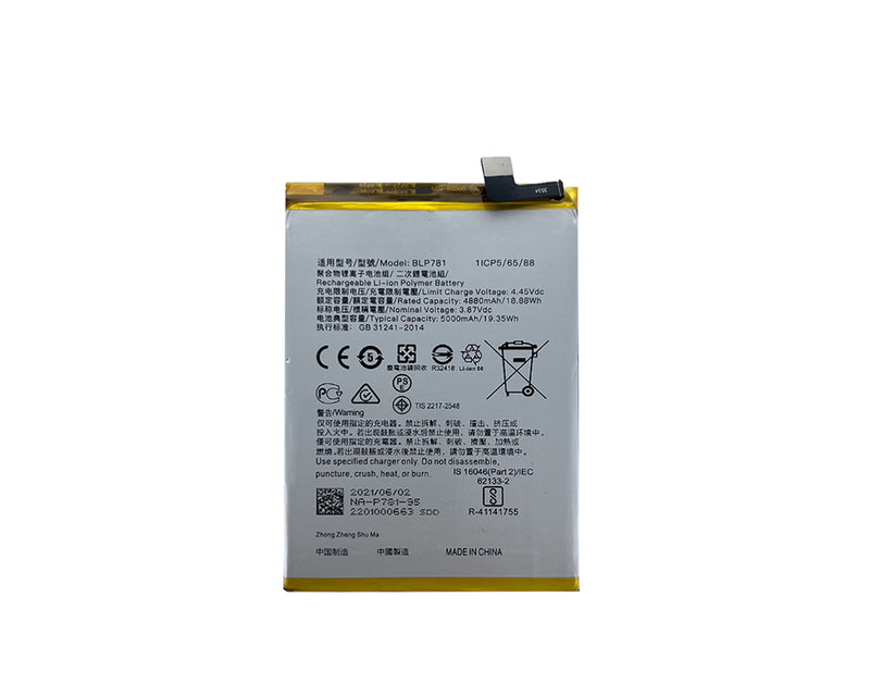 Oppo A52, A92 Batterie BLP781 OEM
