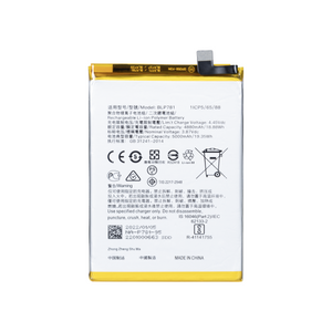 Oppo A52, A92 Batterie BLP781 OEM