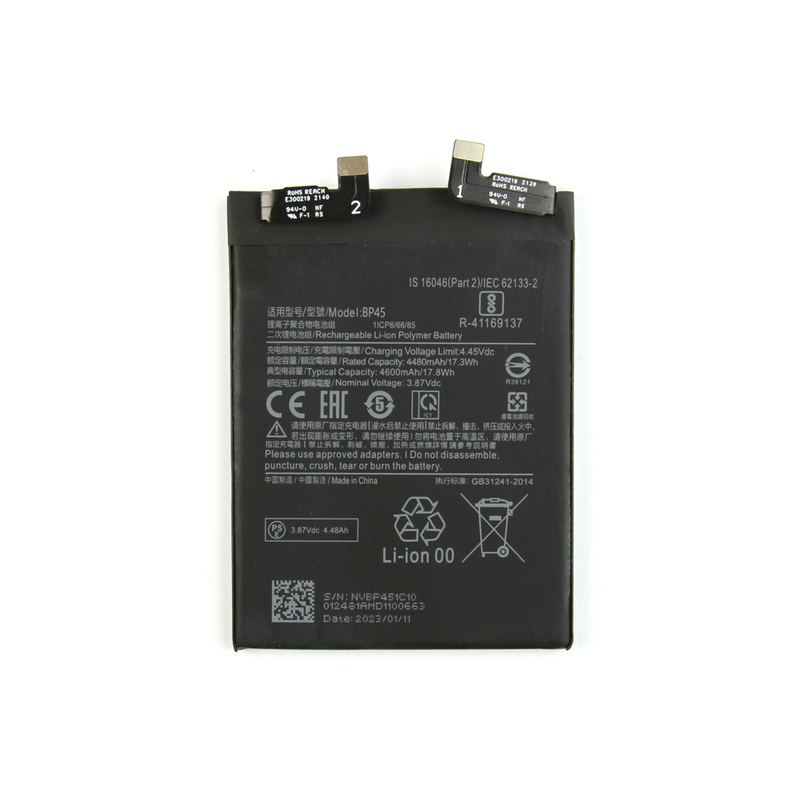 Batterie Xiaomi 12 Pro BP45 OEM
