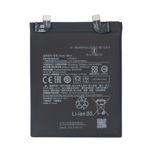 Batterie Xiaomi 11T BM59 OEM
