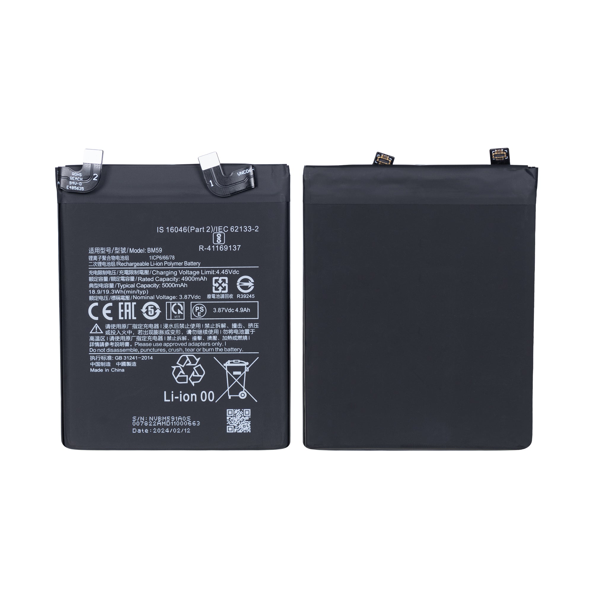 Batterie Xiaomi 11T BM59 OEM
