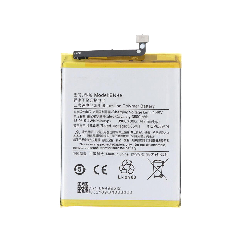 Batterie Xiaomi Redmi 7A BN49 OEM