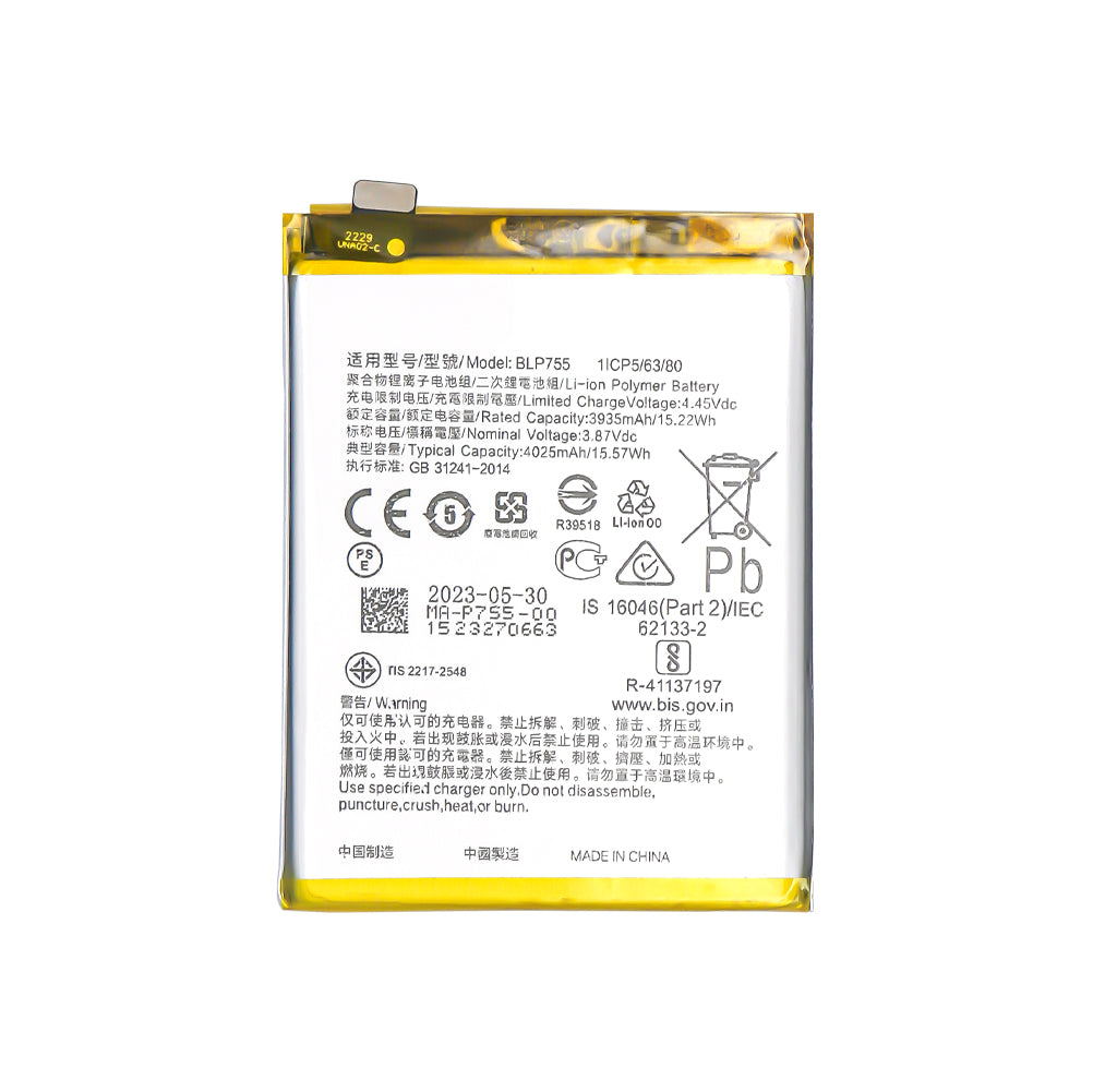 Oppo Find X2 Neo, X2 Lite, Reno 3 Pro, Reno 3 5G Batterie BLP755 OEM