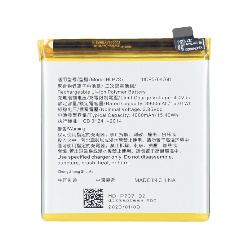 Oppo Reno2 F, Reno2 Z Batterie BLP737 OEM
