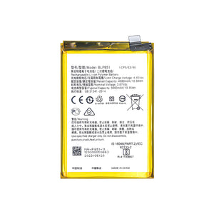 Batterie BLP851 OEM pour Oppo A74 5G, A74 4G, F19, F19s