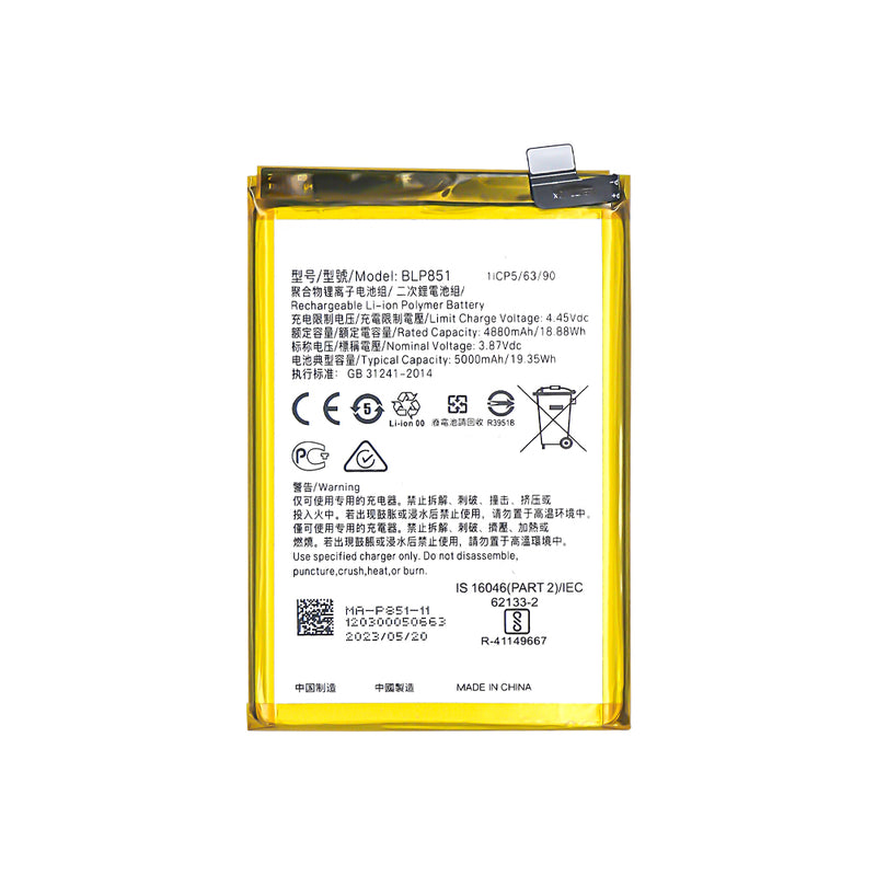 Batterie BLP851 OEM pour Oppo A74 5G, A74 4G, F19, F19s