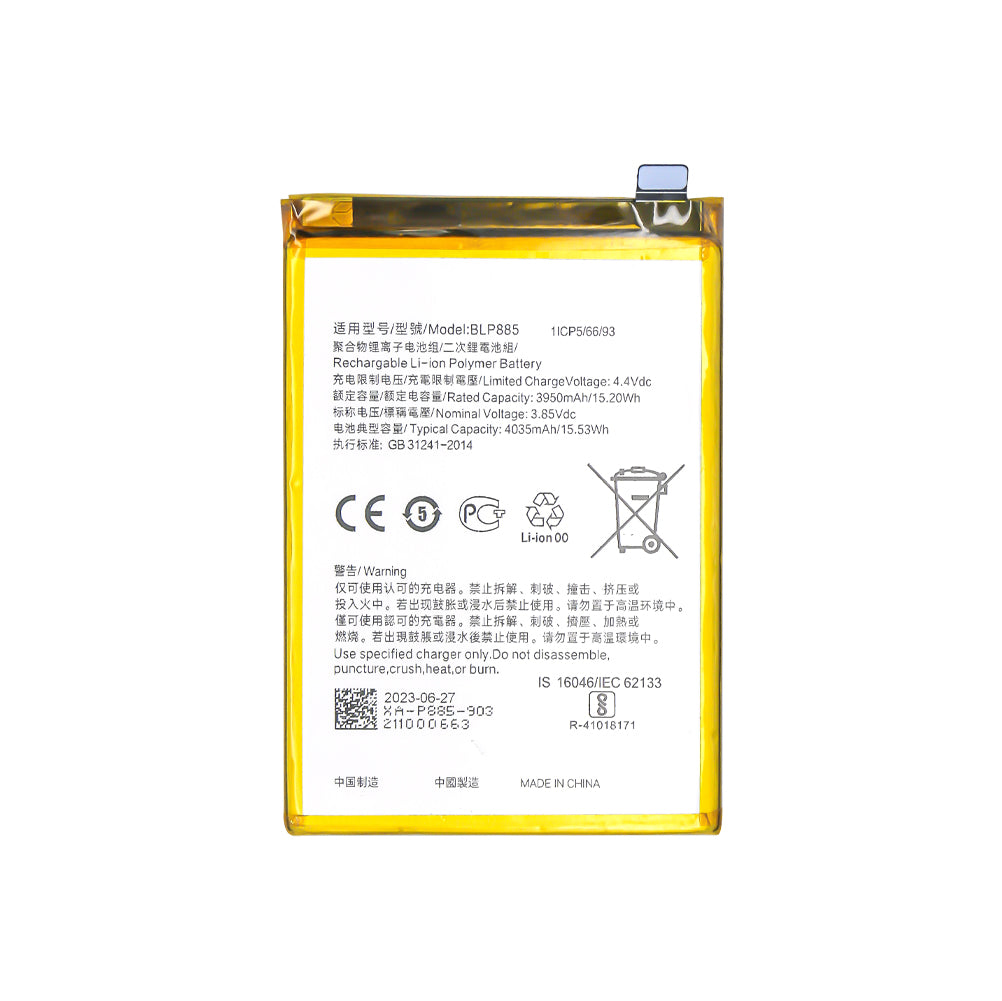 Batterie Oppo A76 BLP885 OEM