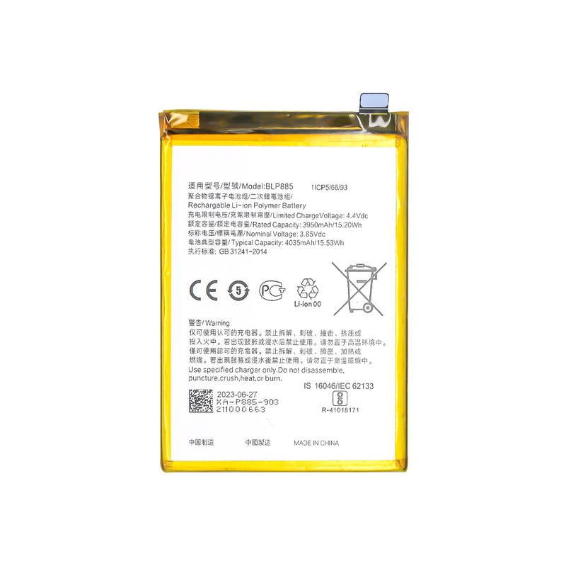 Batterie Oppo A76 BLP885 OEM