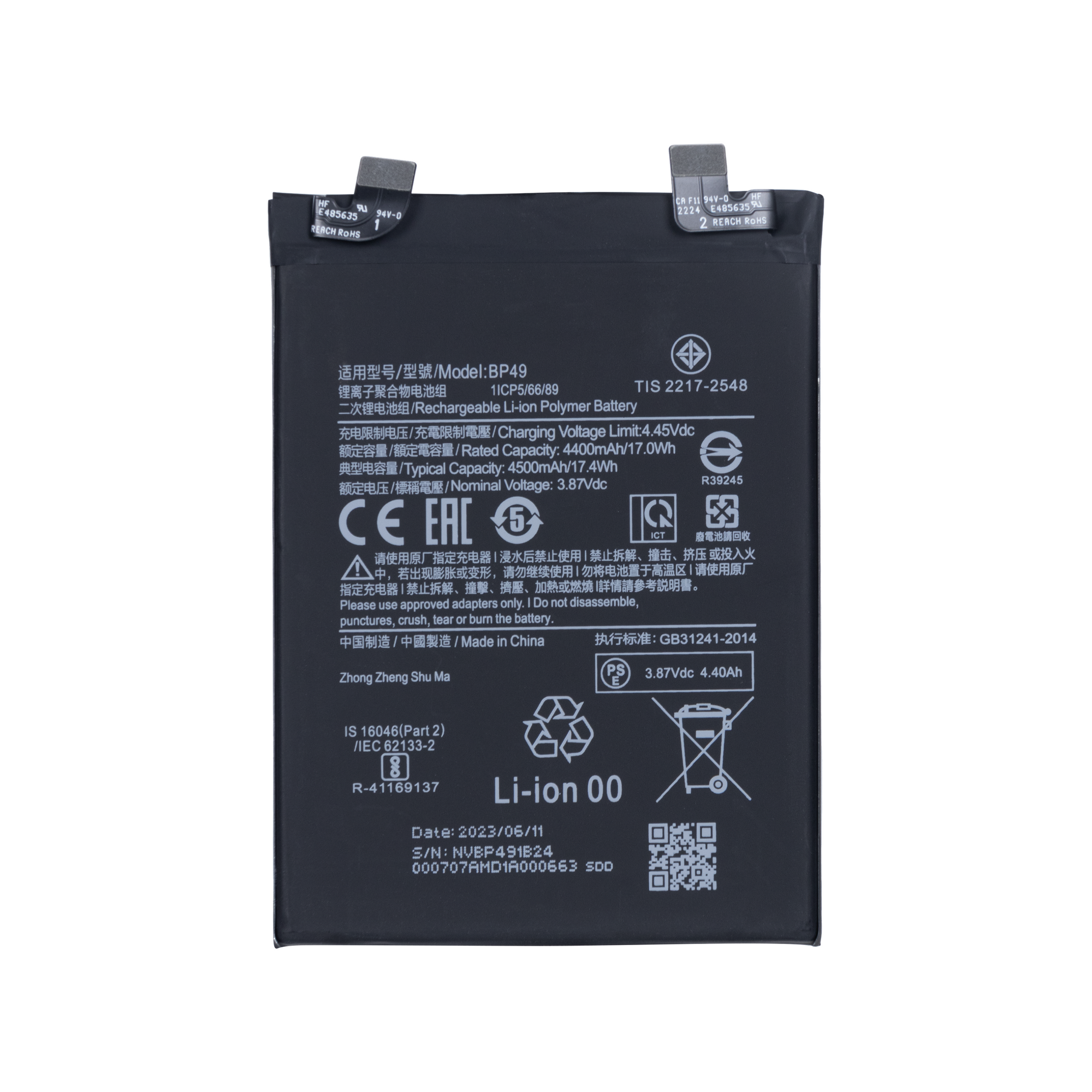 Xiaomi Poco F4 5G, Poco F4 GT 5G Batterie BP49 OEM