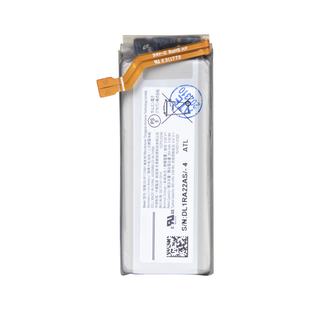 Batterie secondaire Samsung Galaxy Z Flip3 5G F711B EB-BF712ABY OEM