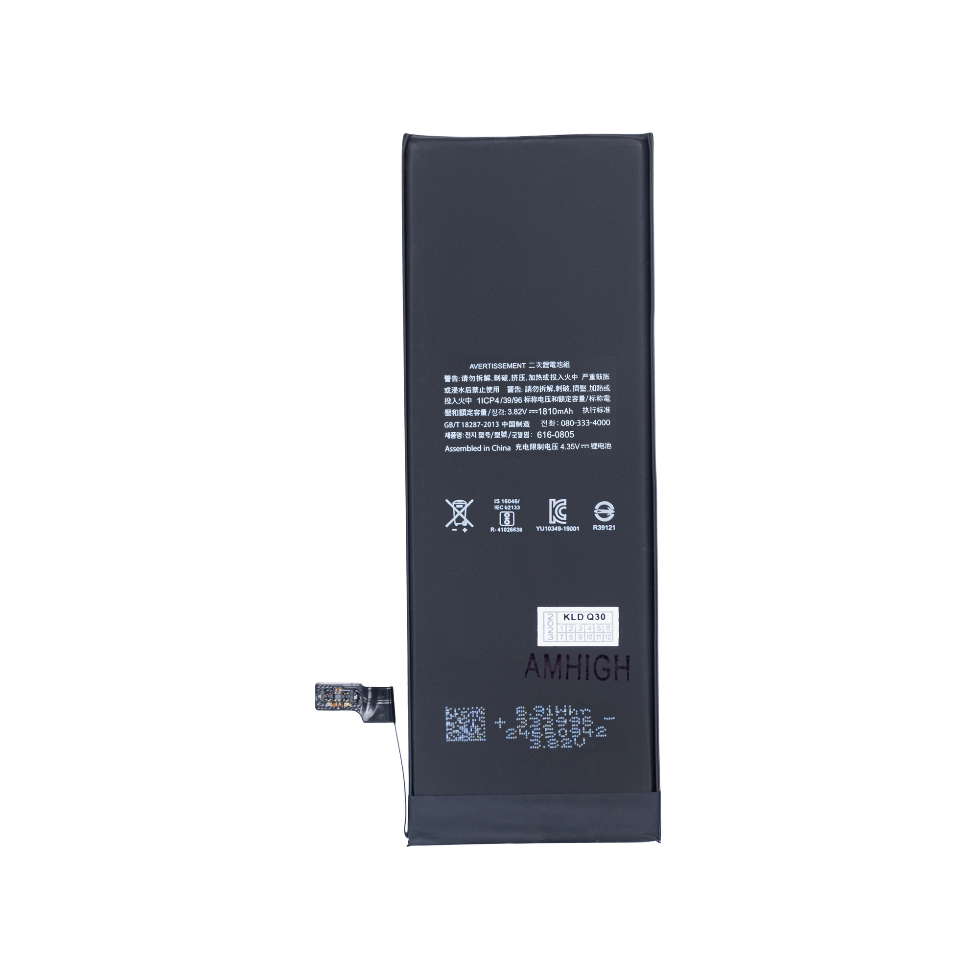 For Apple batterie For Apple 6 avec puce ZY OEM