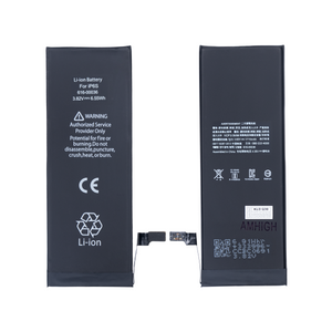 For Apple batterie For Apple 6S avec puce ZY OEM
