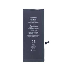 For Apple batterie For Apple 6S Plus avec puce ZY OEM
