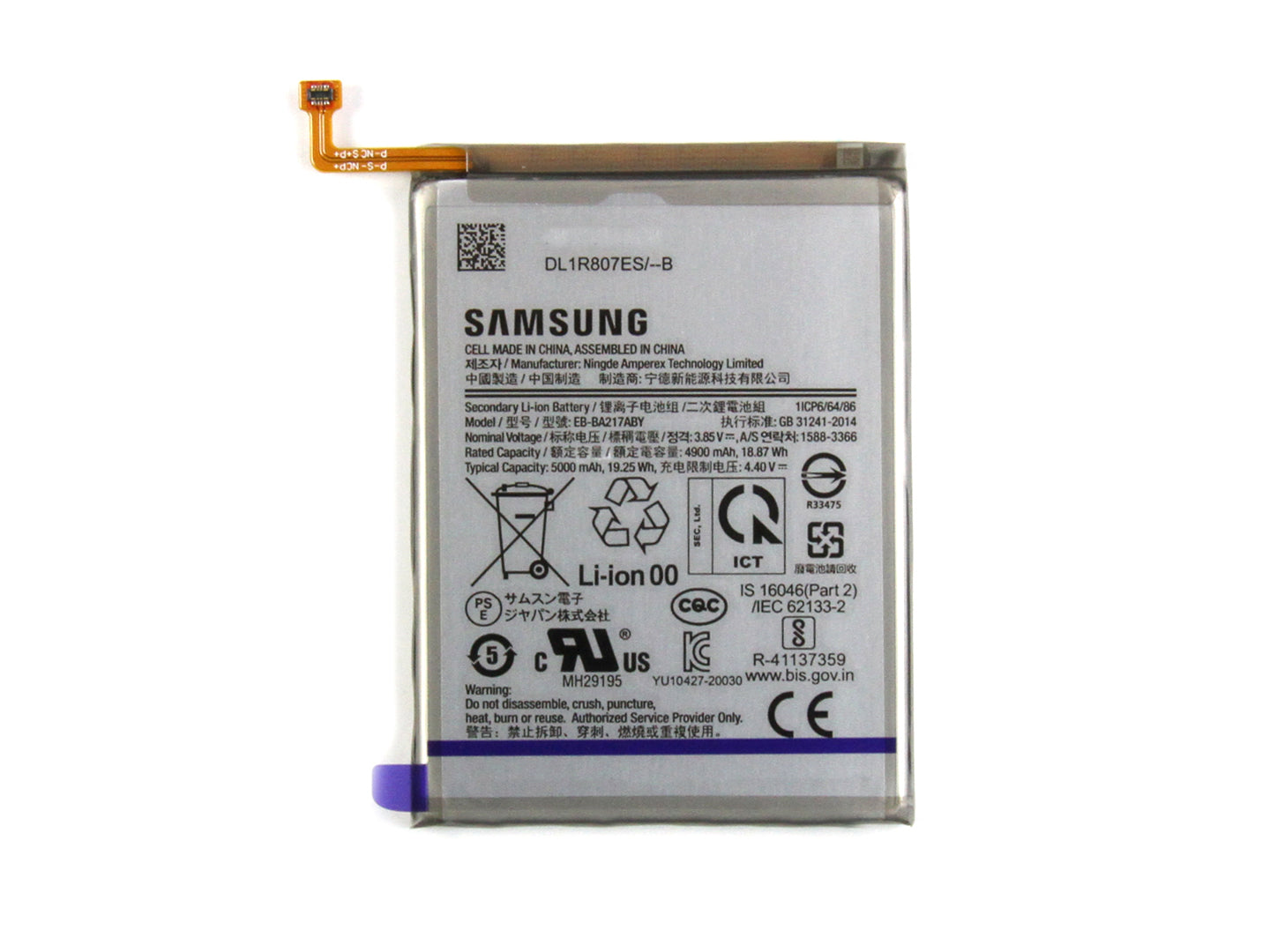 Samsung Galaxy A21s A217F, A12 A125F, A127F, A13 A135F, A137F, M12 M127F, A04s A047F Batterie EB-BA217ABY d'origine