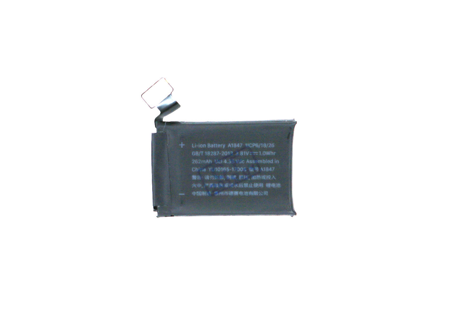 For Apple Series 3 (38 mm) GPS Batterie A1847 OEM