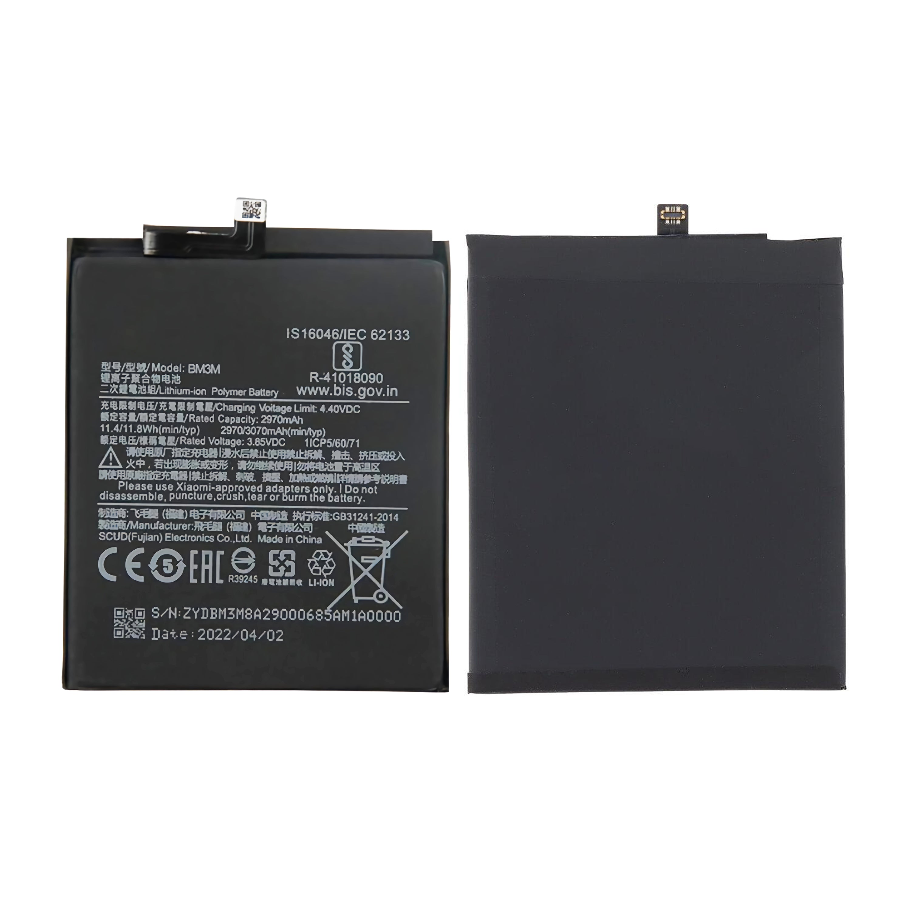 Batterie Xiaomi Mi 9 SE BM3M OEM