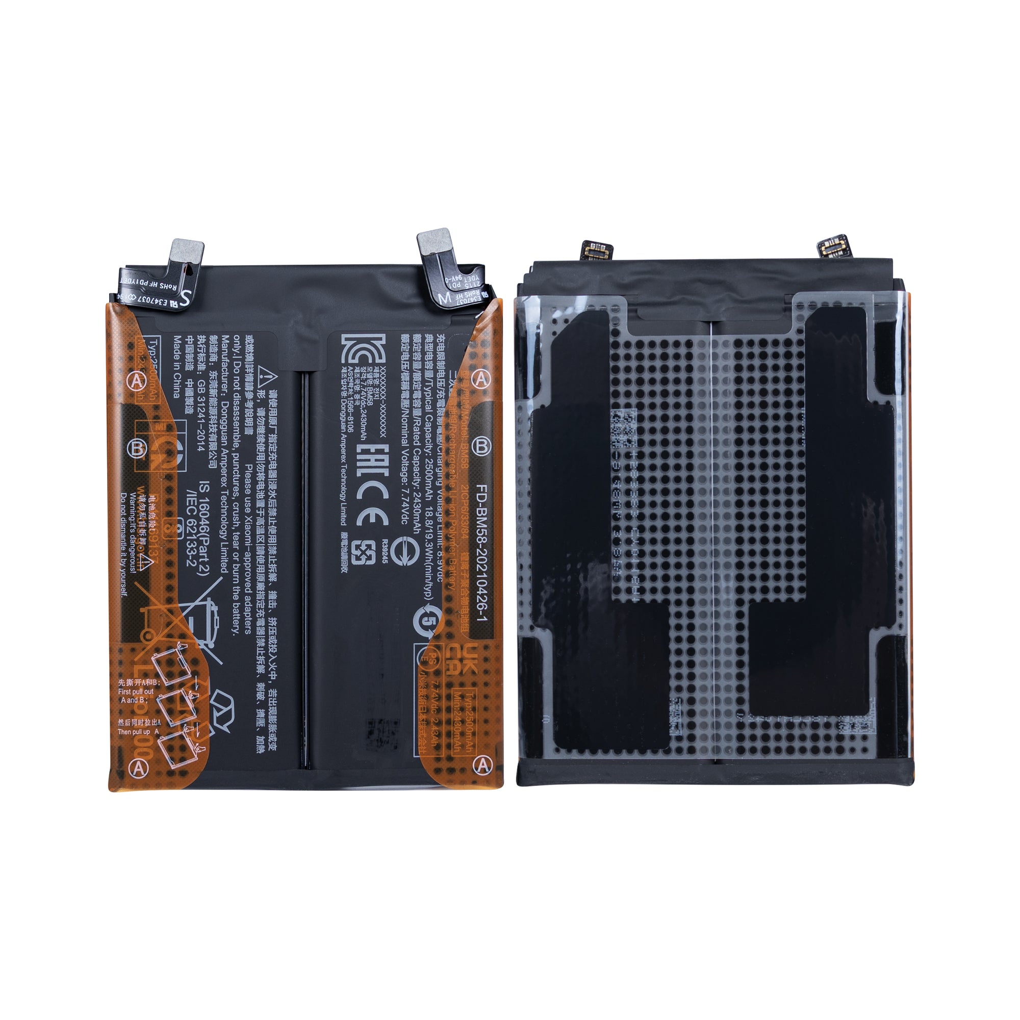 Batterie Xiaomi 11T Pro (2107113SG)