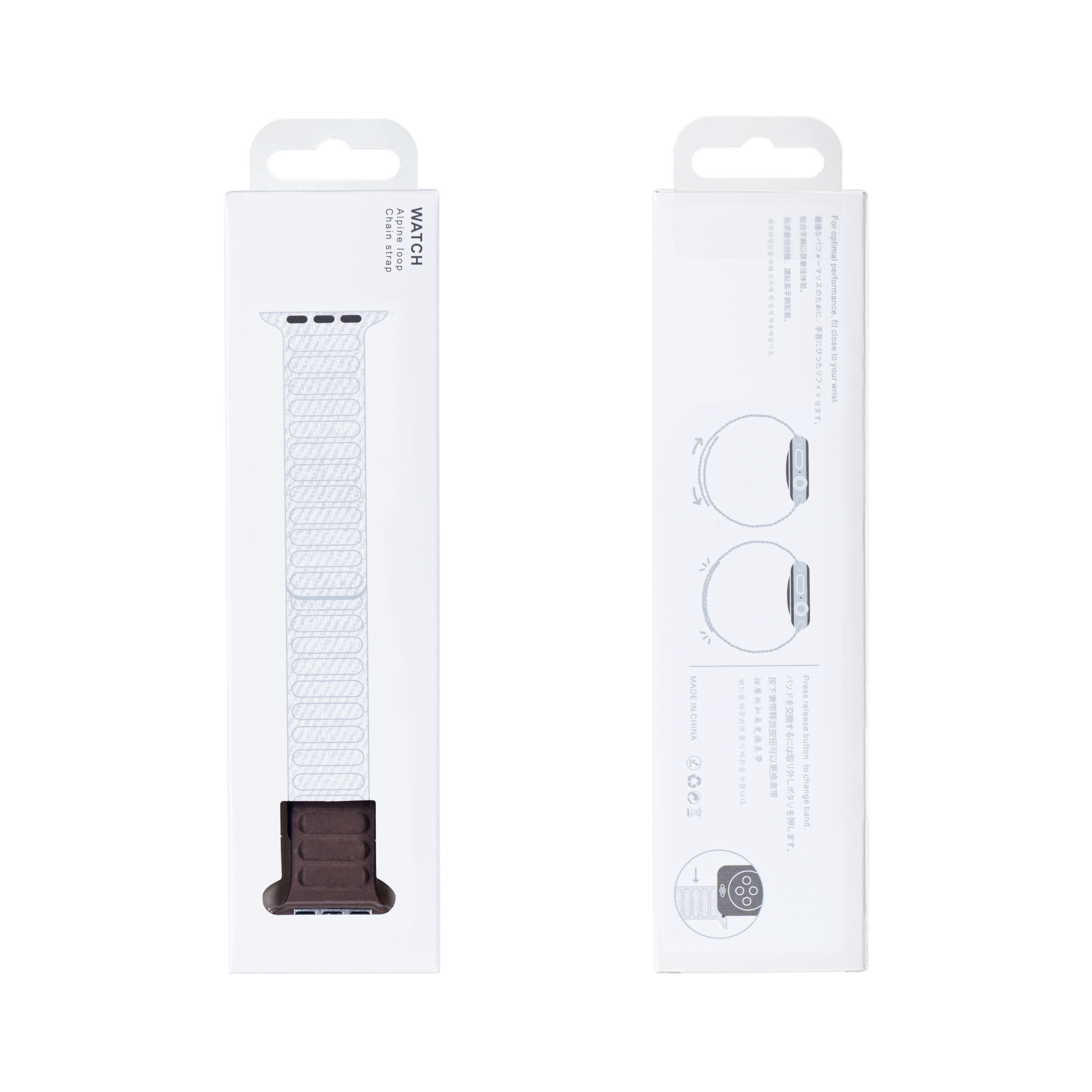 Lien magnétique For Apple 42 mm, 44 mm, 45 mm, 49 mm, couleur brun café, boîte de vente au détail