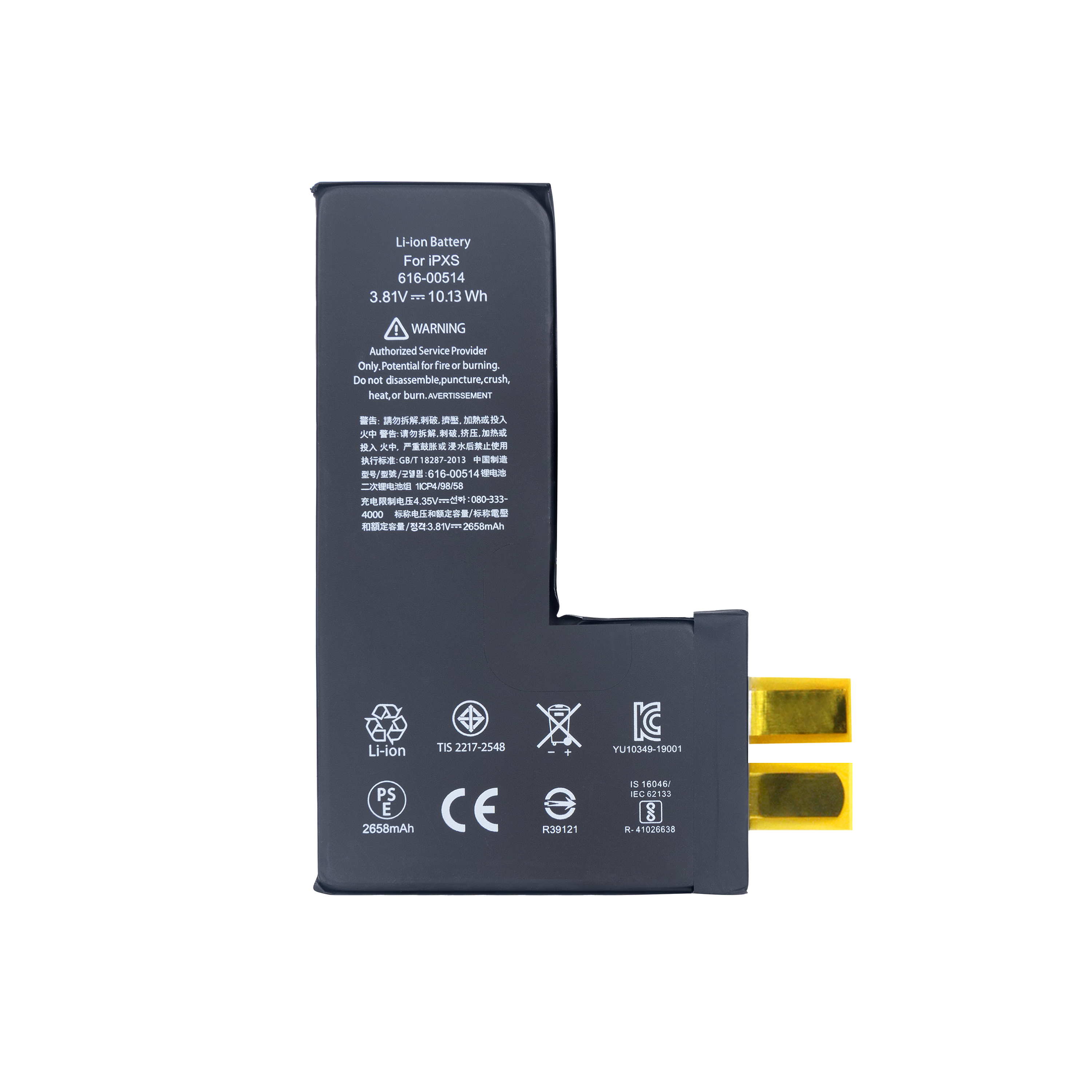 For Apple batterie For Apple XS (soudage par points requis) Sans BMS/IC OEM
