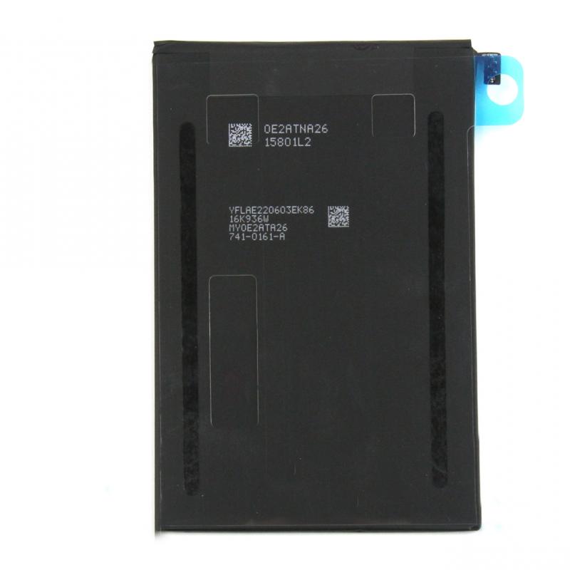 For Apple Mini 5 (2019) Batterie A1725 OEM