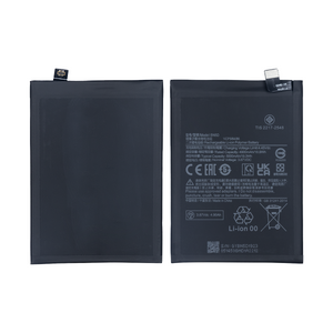 Xiaomi Redmi Note 11, Redmi Note 11S Batterie BN5D OEM