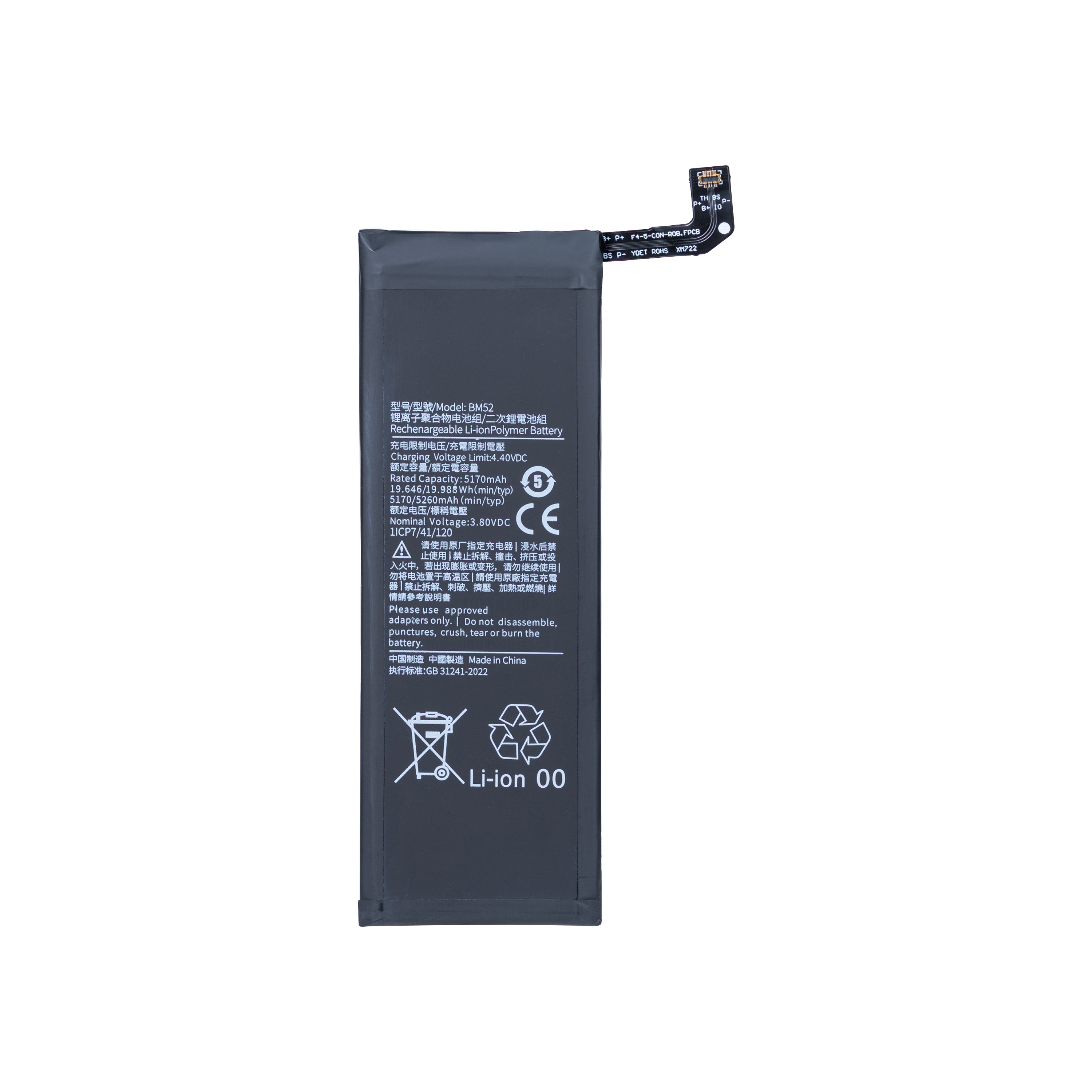 Xiaomi Mi Note 10, Mi Note 10 Pro Batterie BM52 OEM