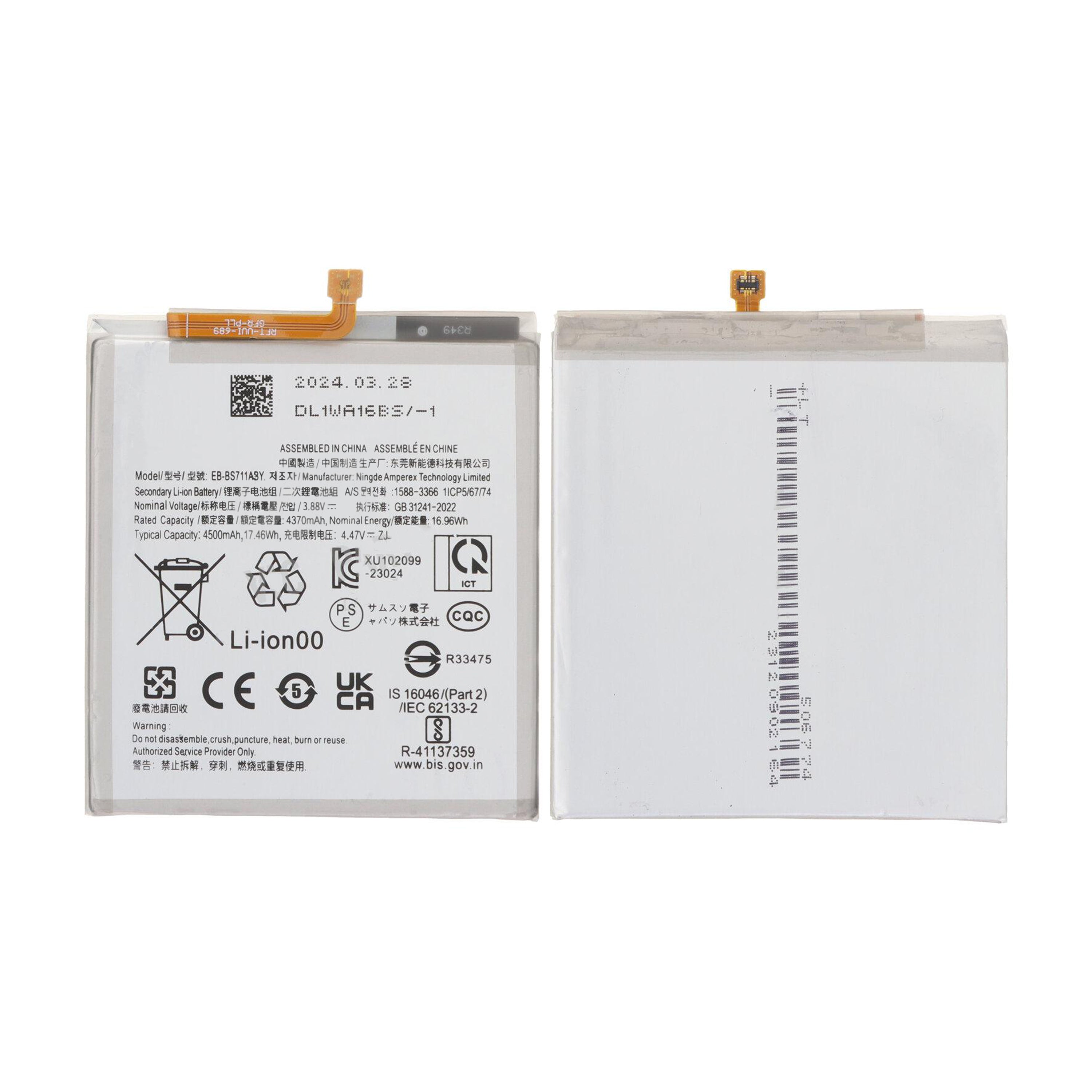Samsung Galaxy S23 FE S711B Batterie EB-BS711ABY OEM