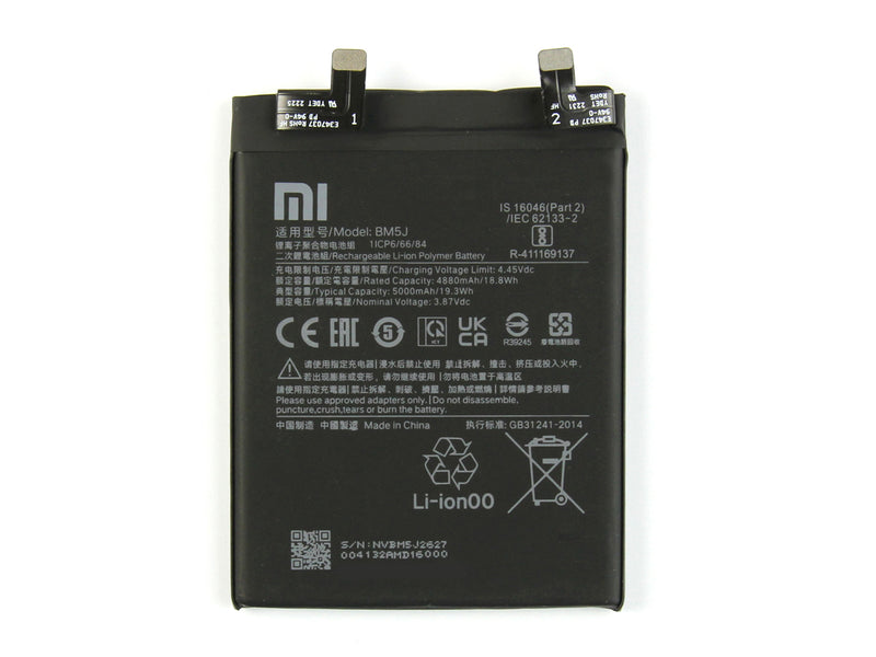 Xiaomi 12T, 12T Pro, Redmi K50 Ultra Batterie BM5J OEM