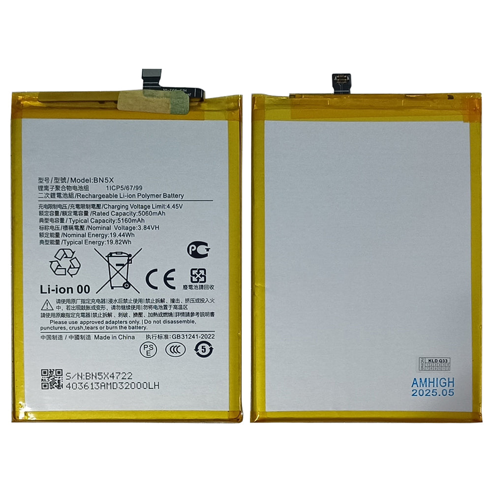 Xiaomi Redmi 14C, 14C 5G, Poco C75 Batterie BN5X OEM
