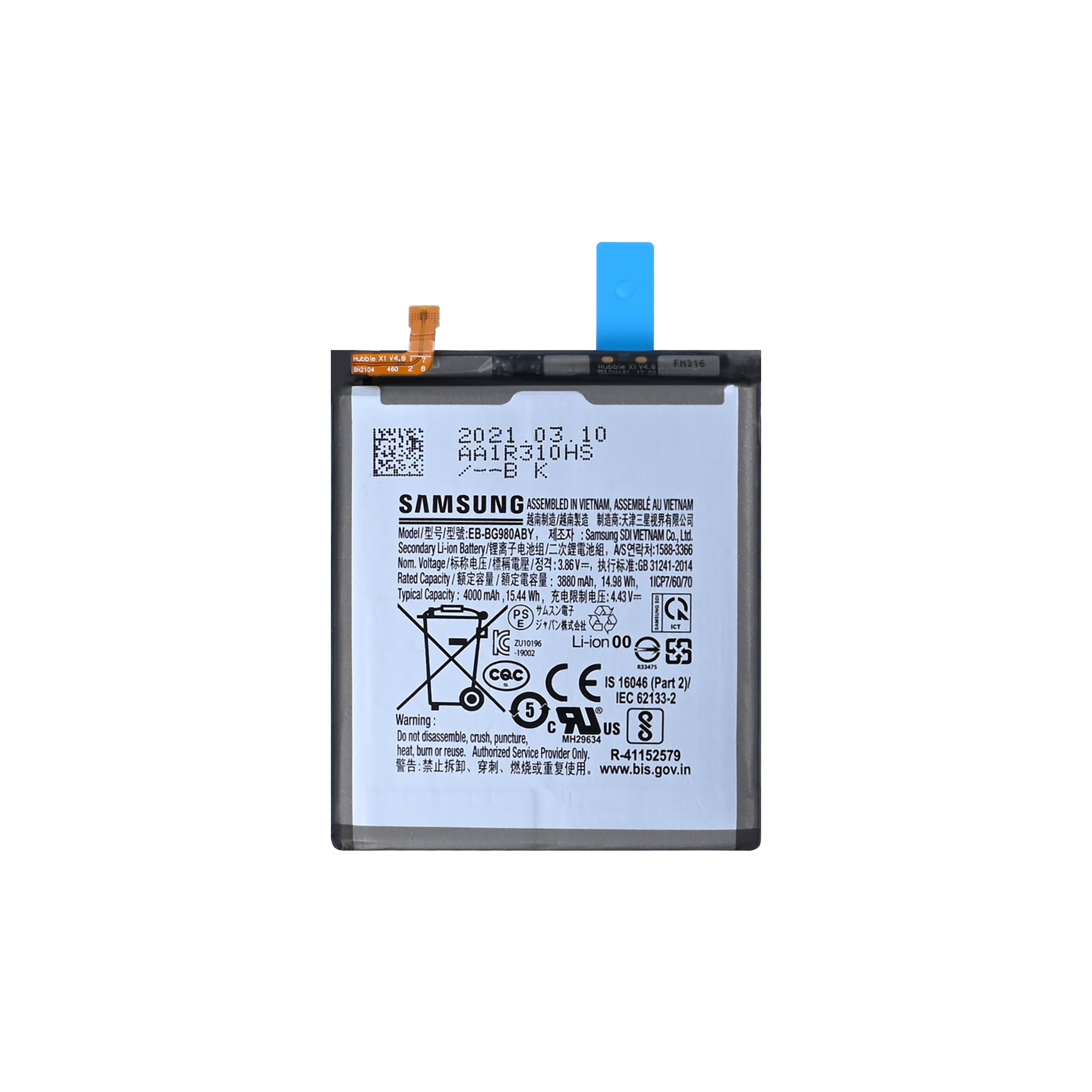 Samsung Galaxy S20 G980F, S20 5G G981B Batterie EB-BG980ABY Original Bulk