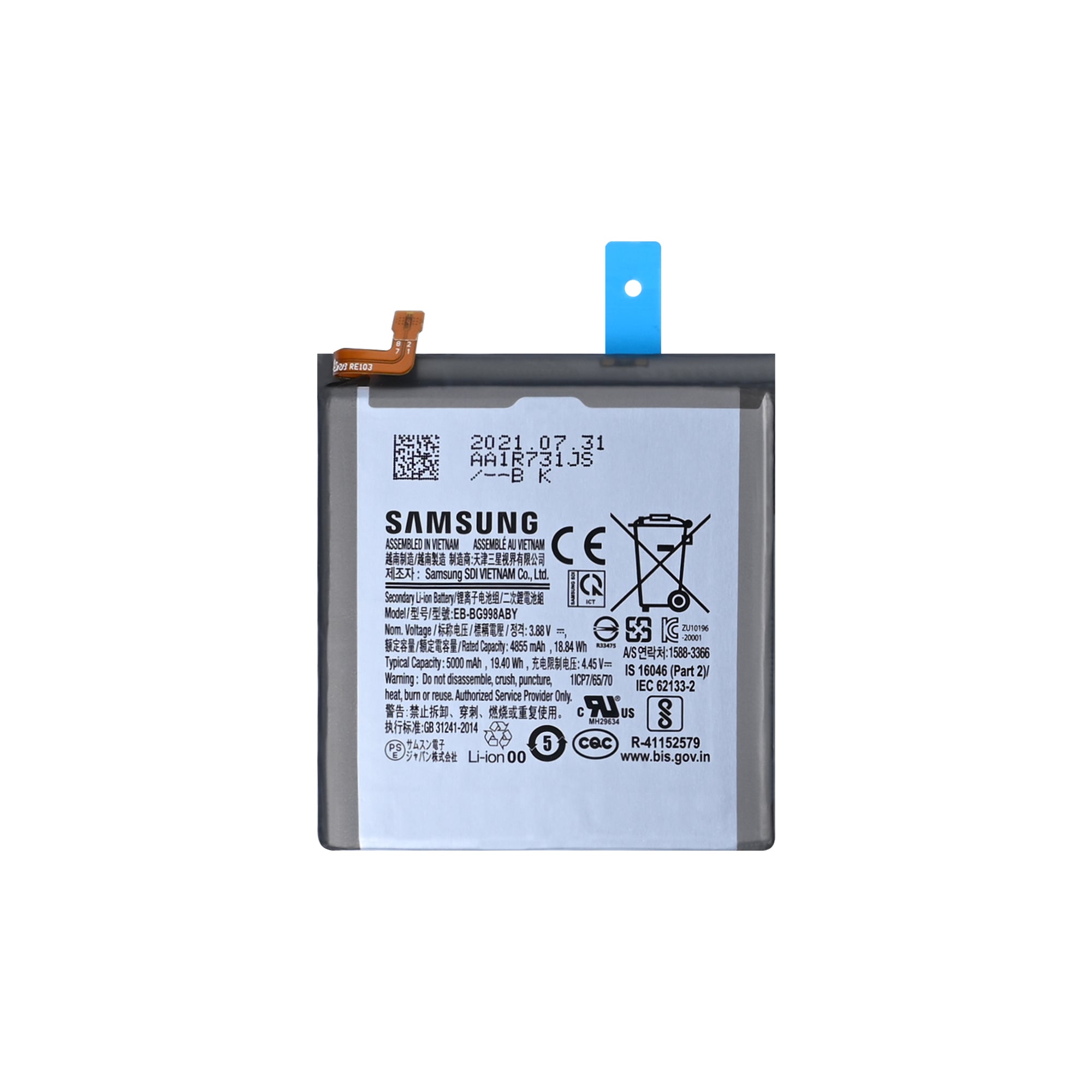 Samsung Galaxy S21 Ultra 5G G998B Batterie EB-BG998ABY Original Bulk