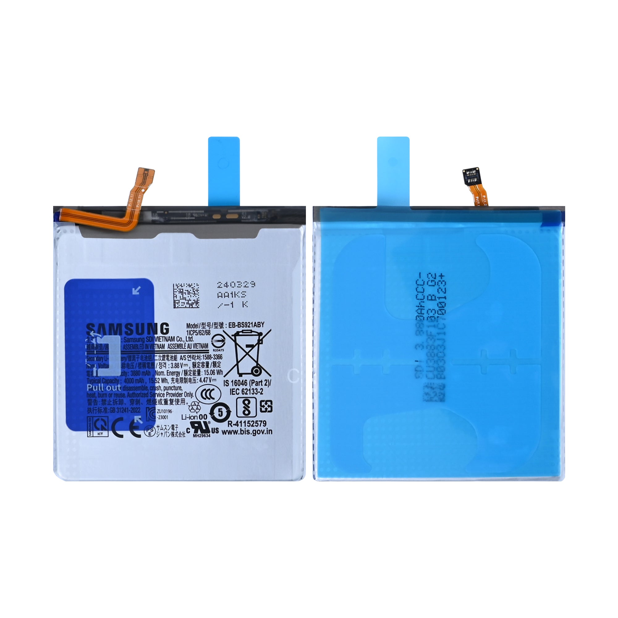 Samsung Galaxy S24 S921B Batterie EB-BS921ABE Original Bulk