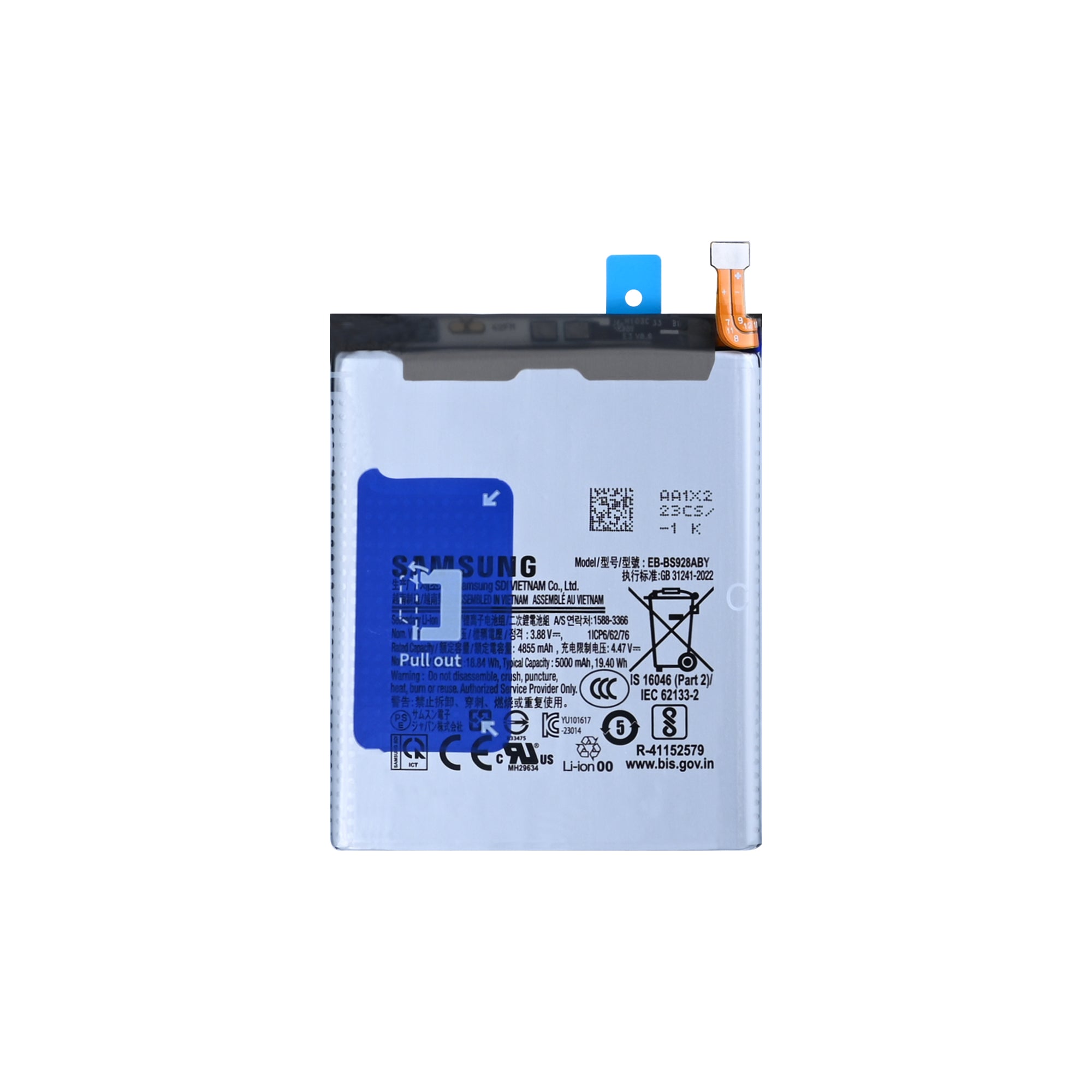 Samsung Galaxy S24 Ultra S928B Batterie EB-BS928ABY Original Bulk