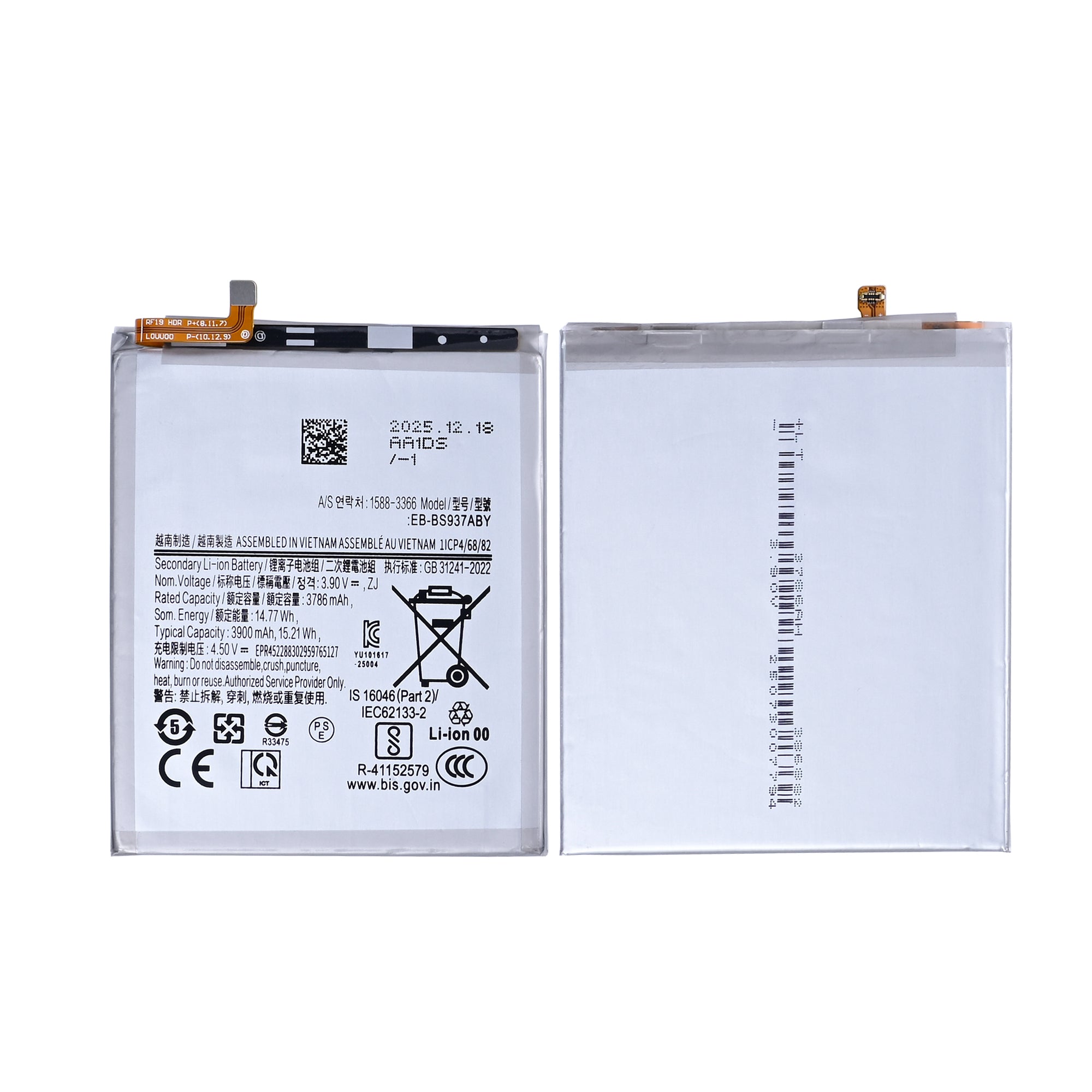 Batterie Samsung Galaxy S25 Edge S937B EB-BS937ABY OEM