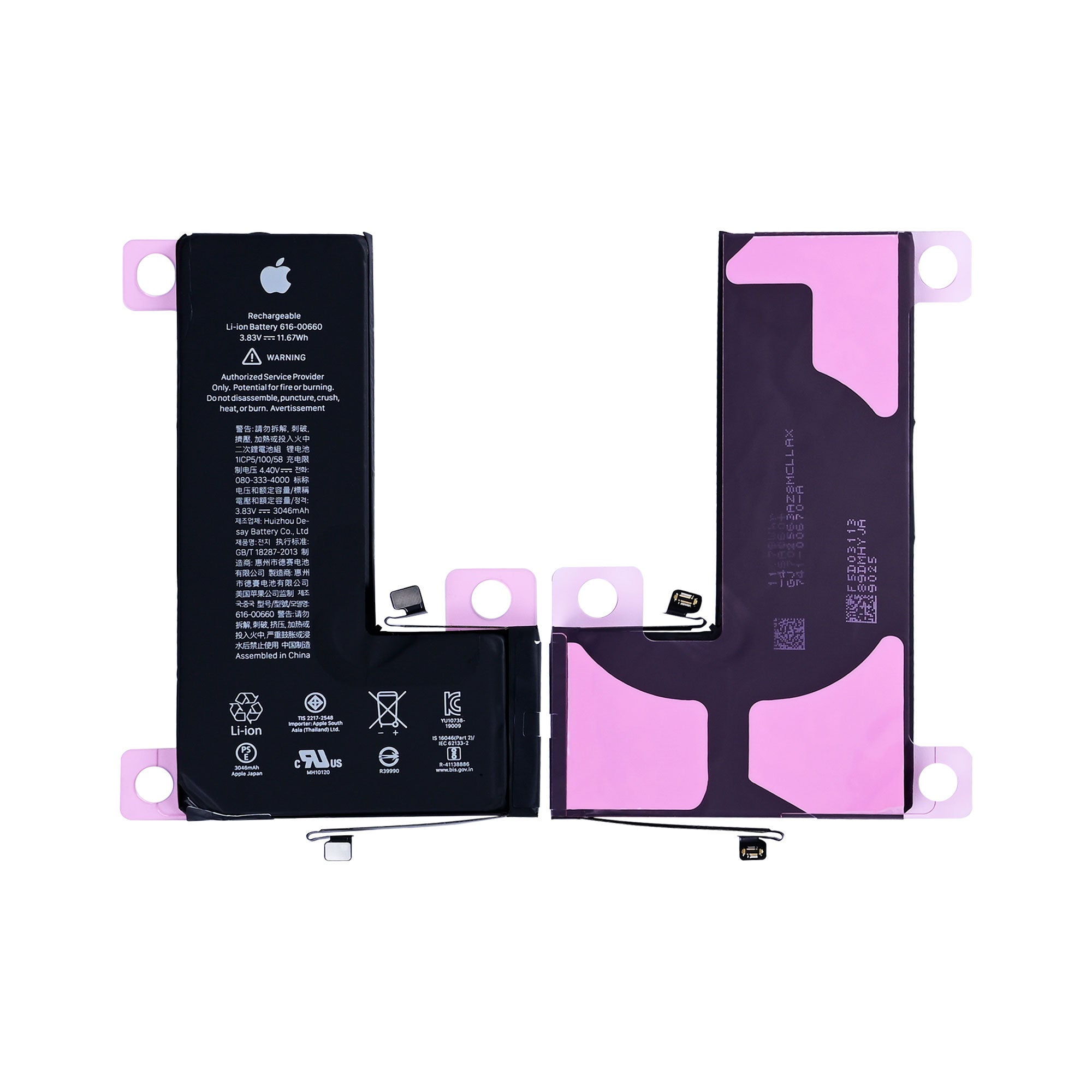 For Apple batterie d'origine For Apple 11 Pro en vrac
