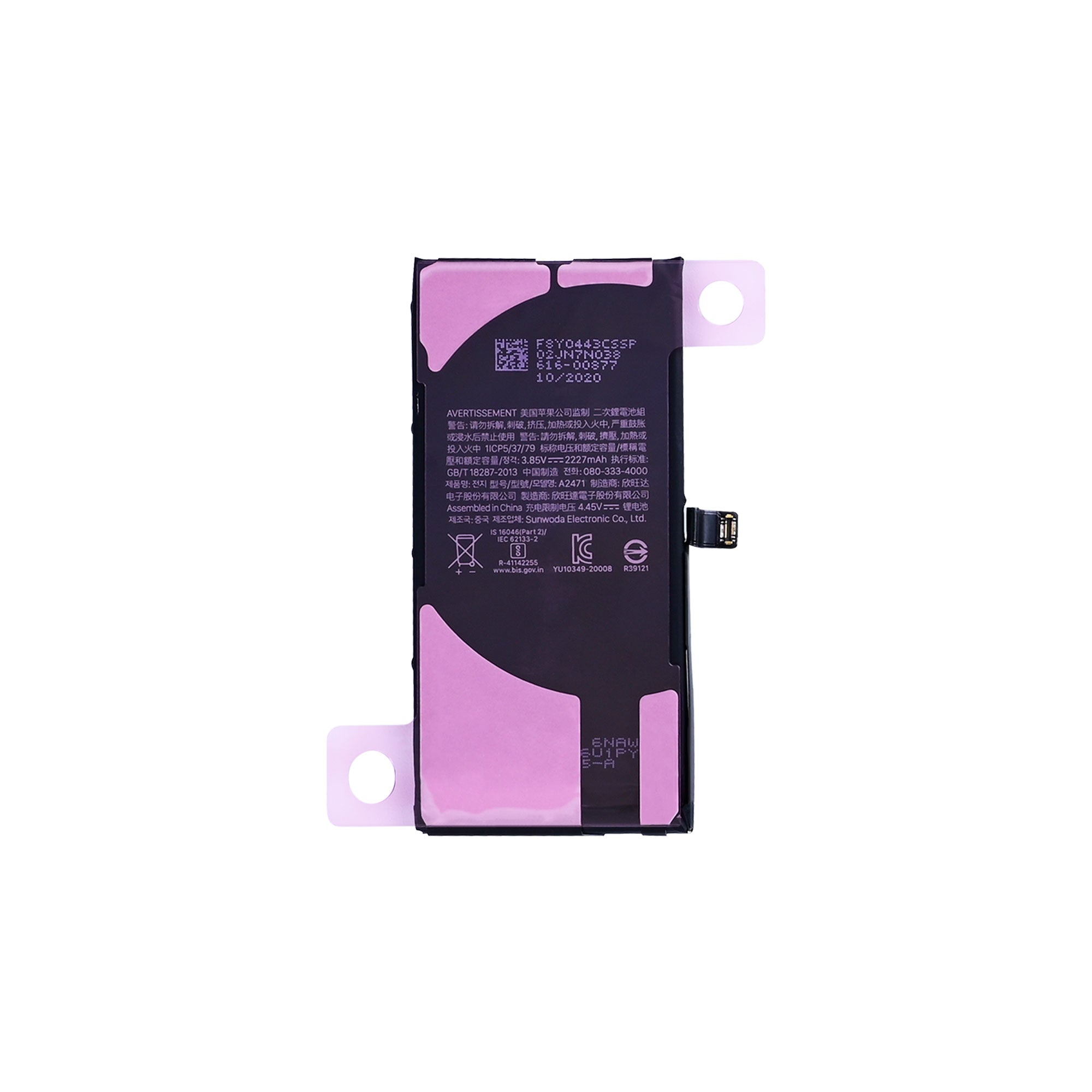 For Apple batterie d'origine For Apple 12 Mini en vrac