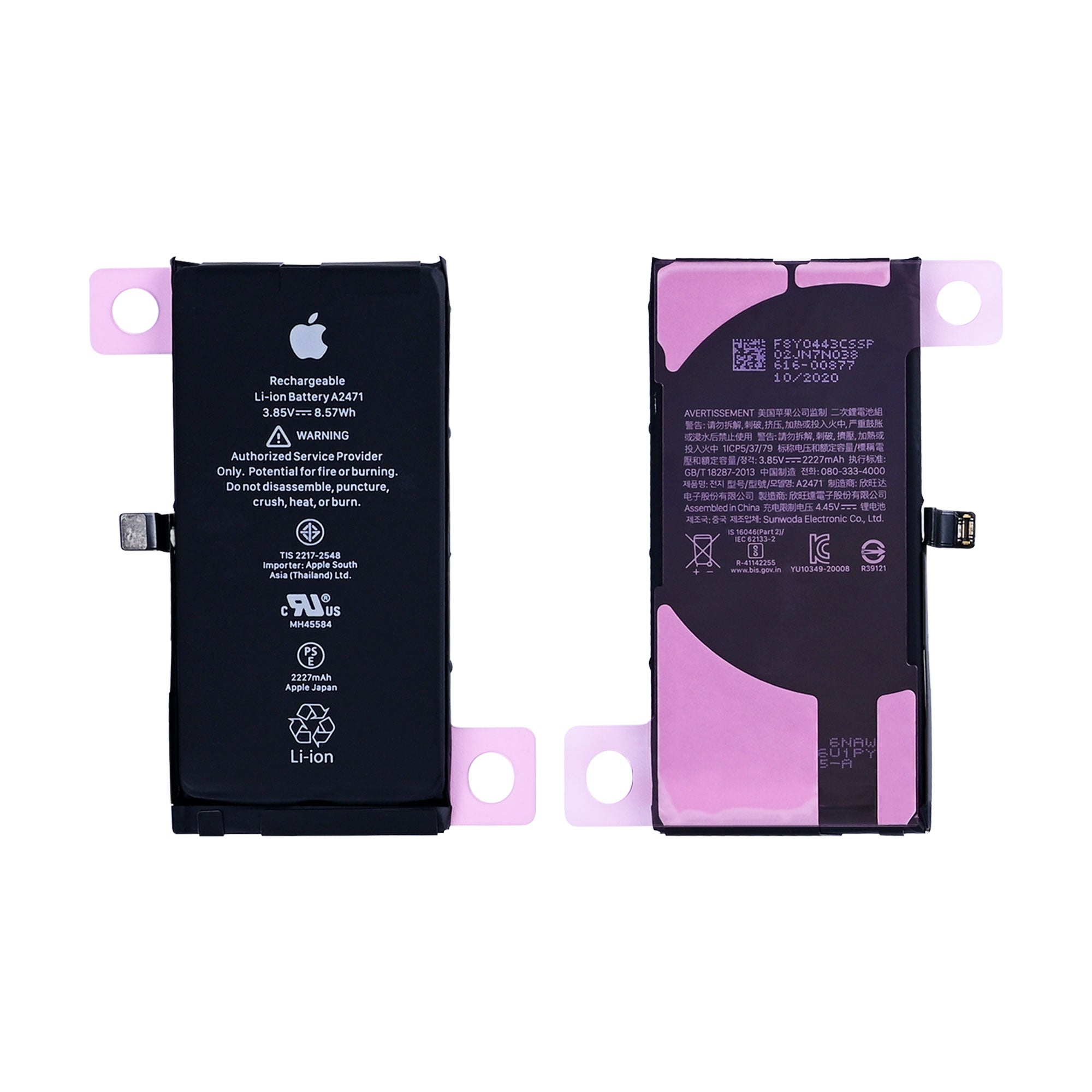 For Apple batterie d'origine For Apple 12 Mini en vrac