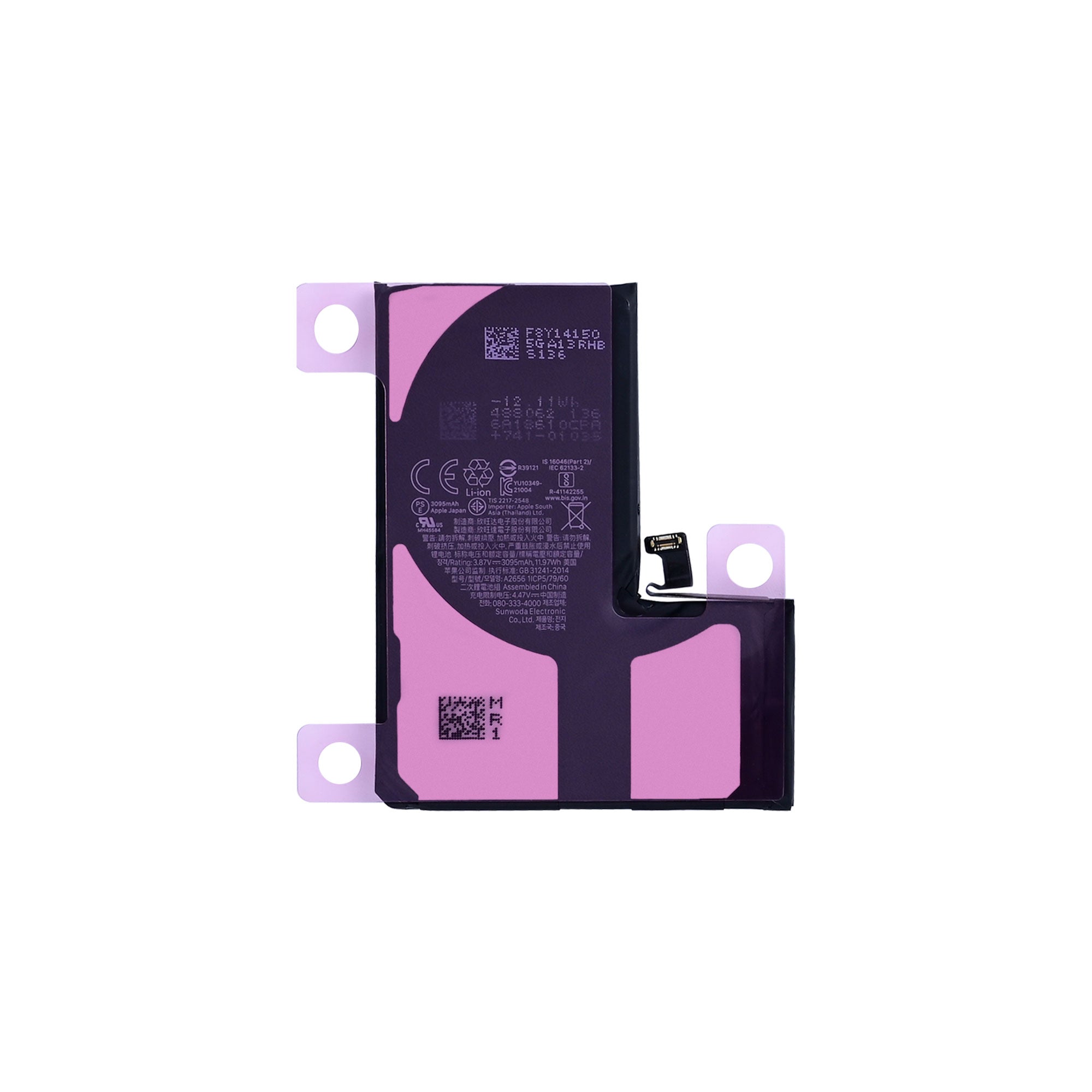 For Apple batterie d'origine For Apple 13 Pro en vrac