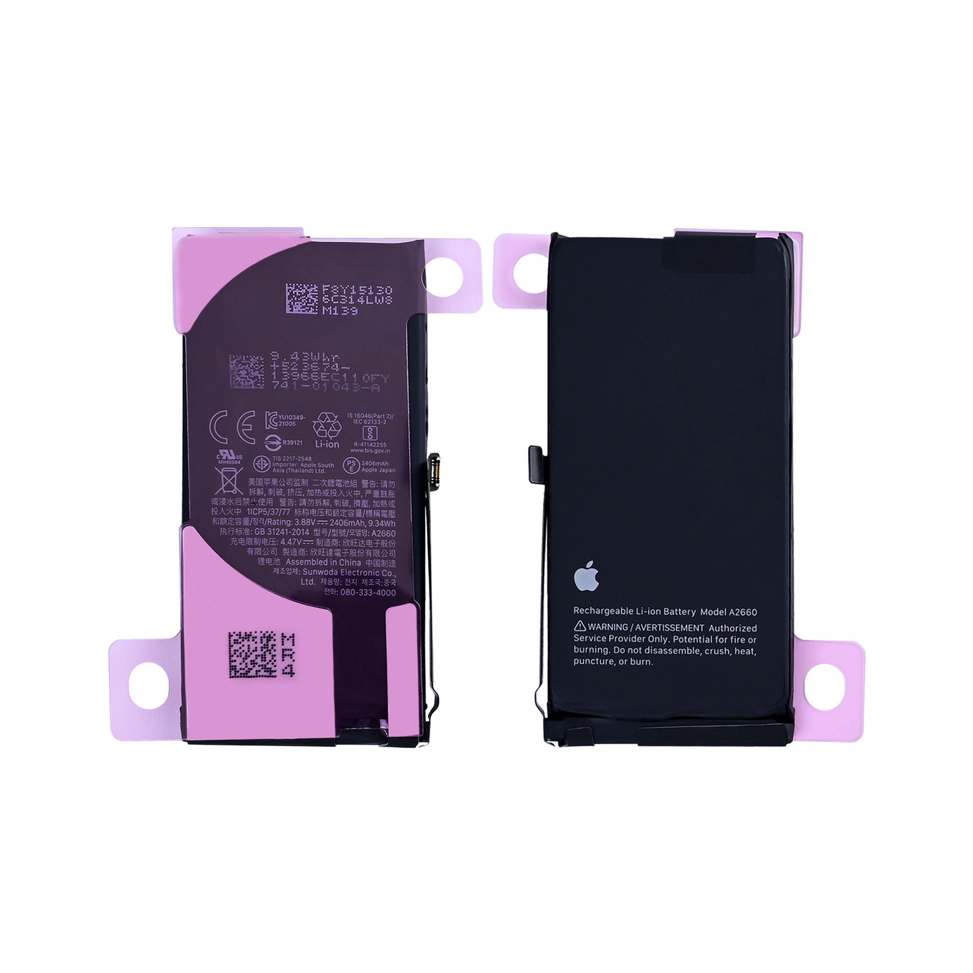 For Apple batterie d'origine For Apple 13 Mini en vrac