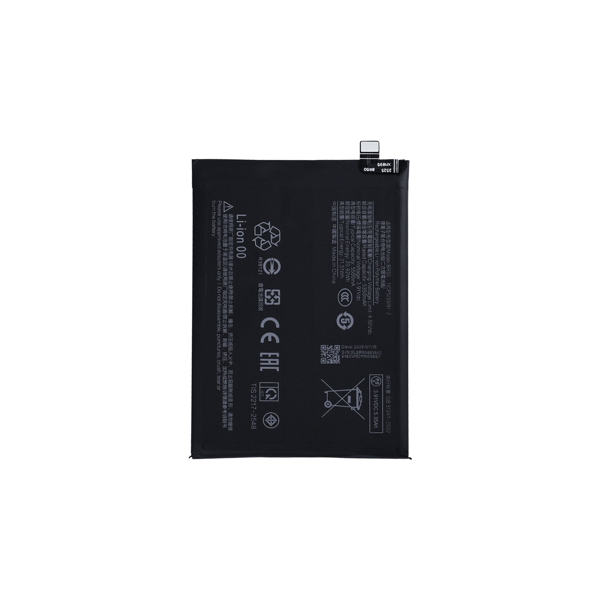 Batterie Xiaomi Redmi Note 14 4G BR50 OEM