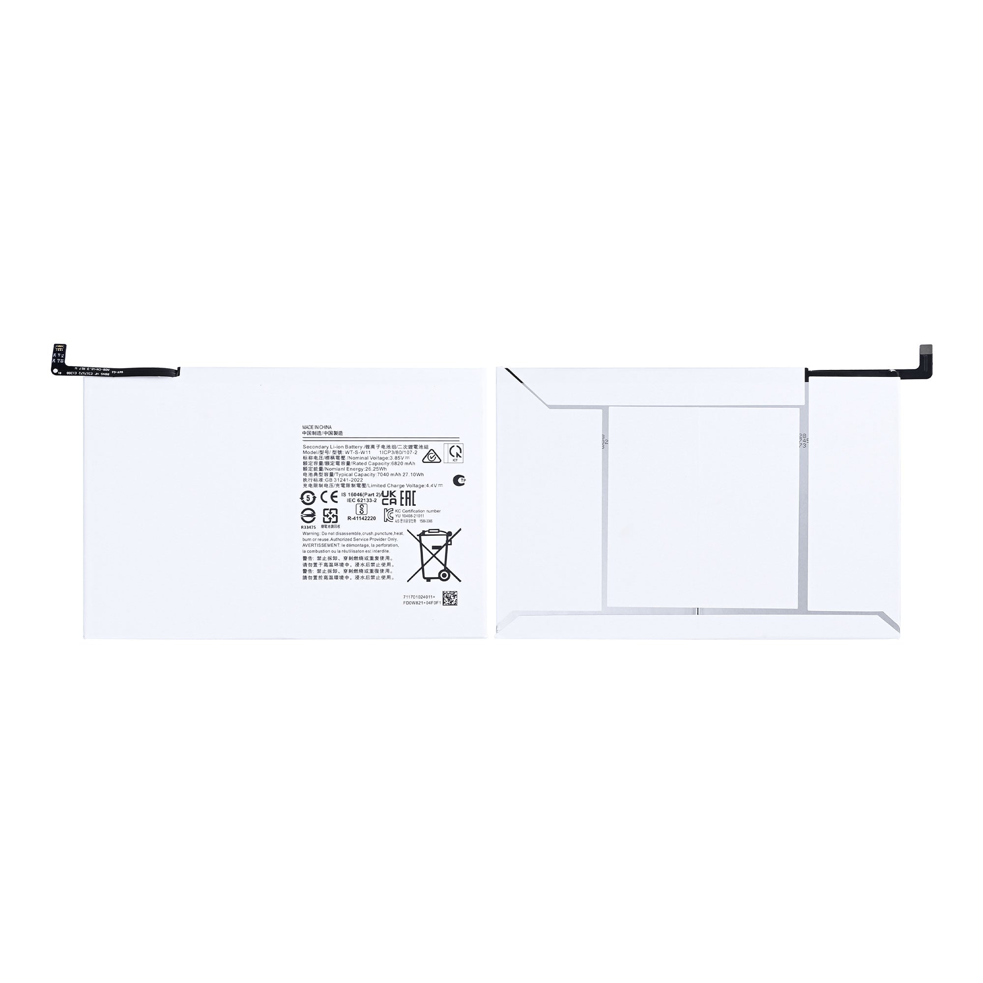 Batterie WT-S-W11 OEM pour Samsung Galaxy Tab A9 Plus X210, X215, X216B