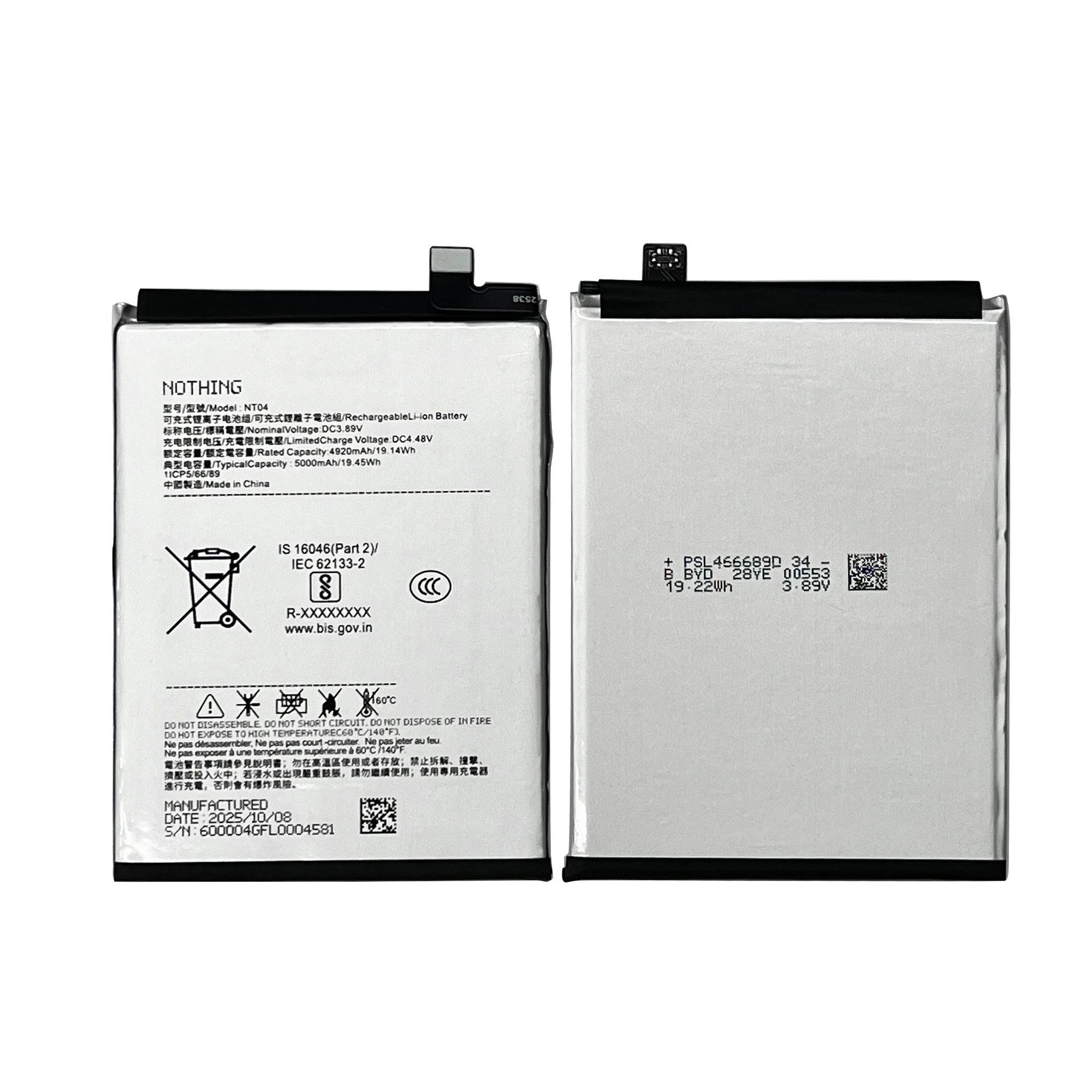 Nothing Phone 2a, 2a Plus, 3a, CMF Phone 2Pro Batterie NT04 OEM