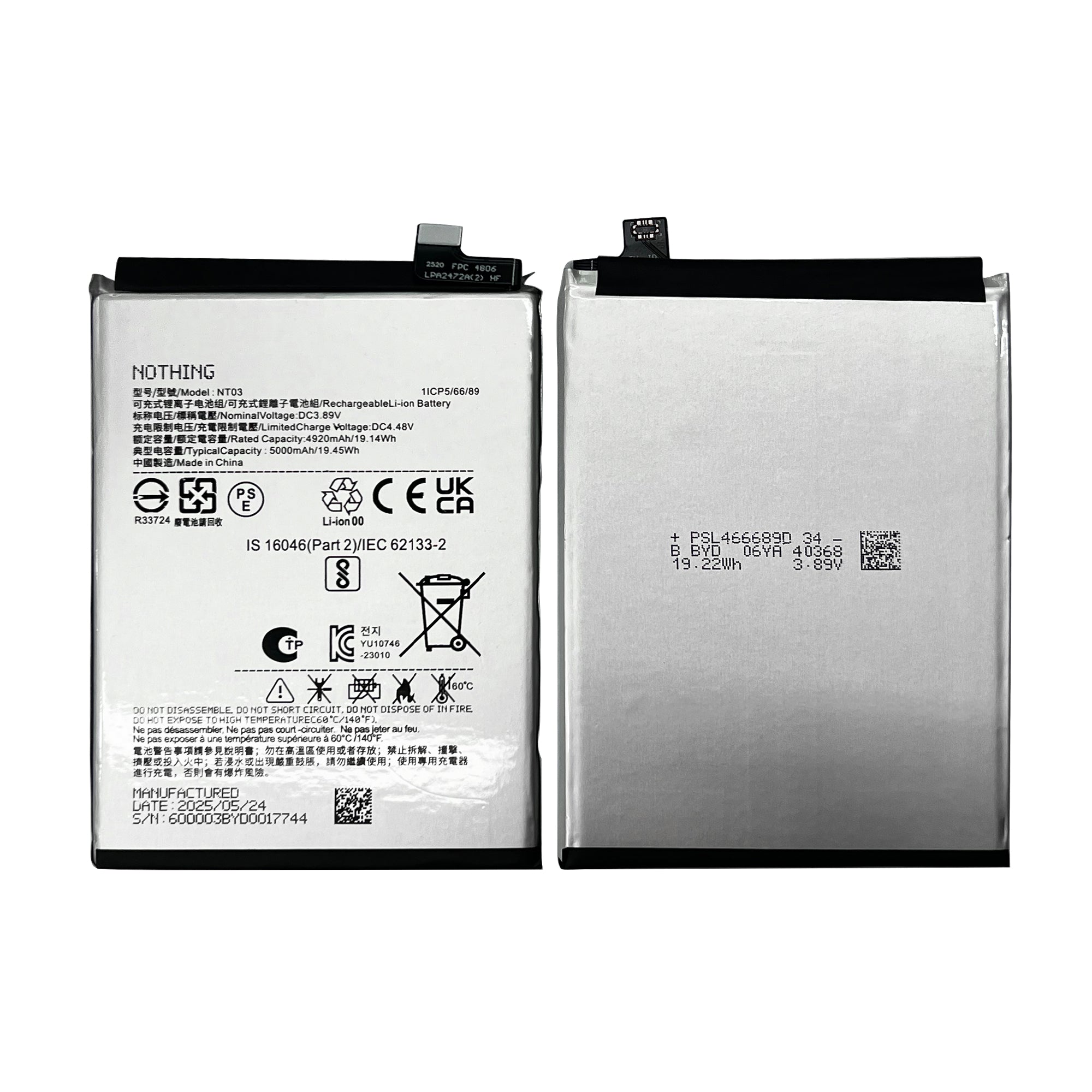 Batterie Nothing Phone 3, 3a Lite NT03 OEM