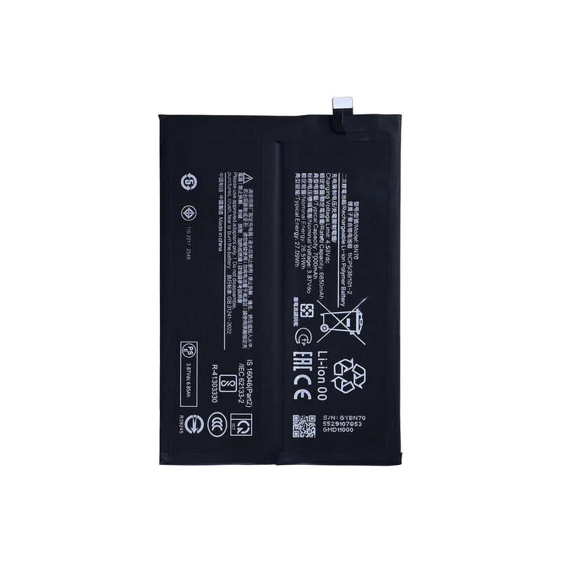 Xiaomi Redmi 15 4G, Redmi 15 5G, Poco M7 4G Battery BN70 OEM