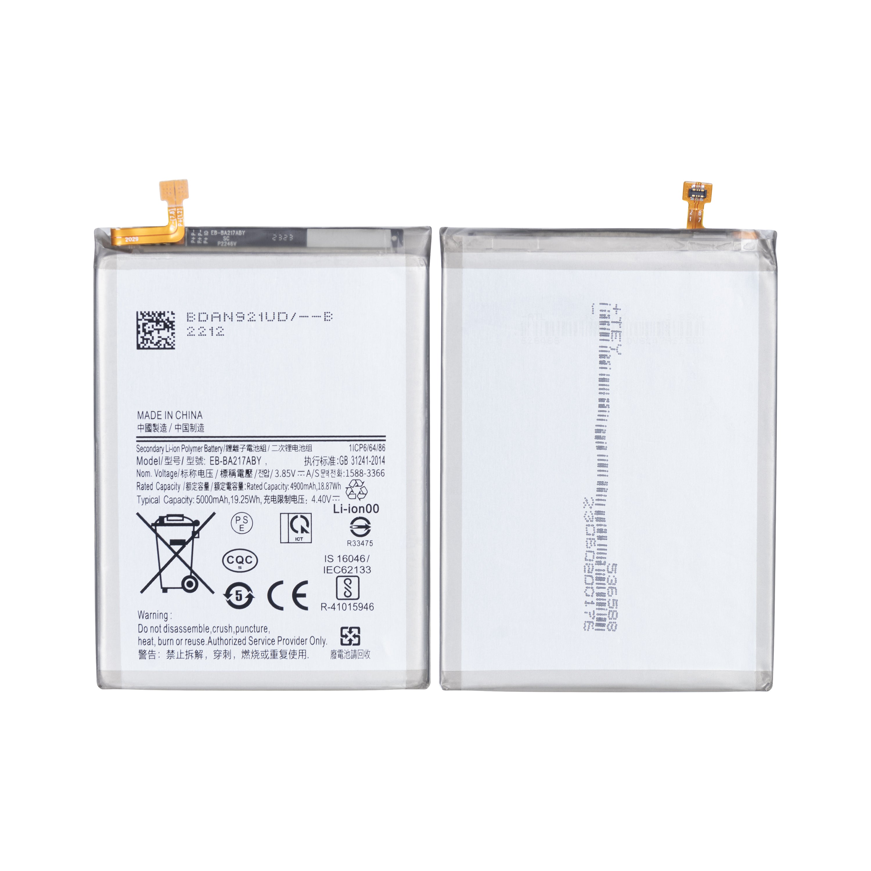 Samsung Galaxy A21s A217F, A12 A125F, A127F, A13 A135F, A137F, M12 M127F, A04s A047F Batterie EB-BA217ABY OEM