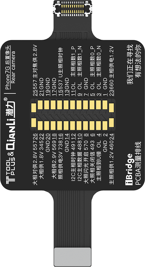 QIANLI Outil iBridge FPC pour le remplacement de la caméra arrière For Apple 7G