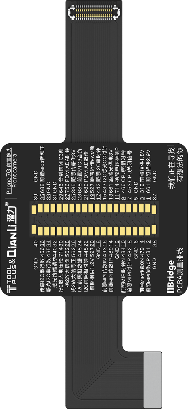 QIANLI Outil iBridge FPC pour le remplacement de la caméra avant For Apple 7G
