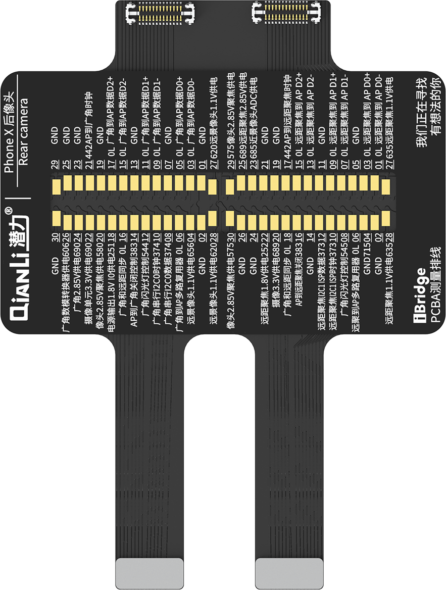 QIANLI Outil iBridge FPC For Apple le remplacement de la caméra arrière de For Apple X For Apple